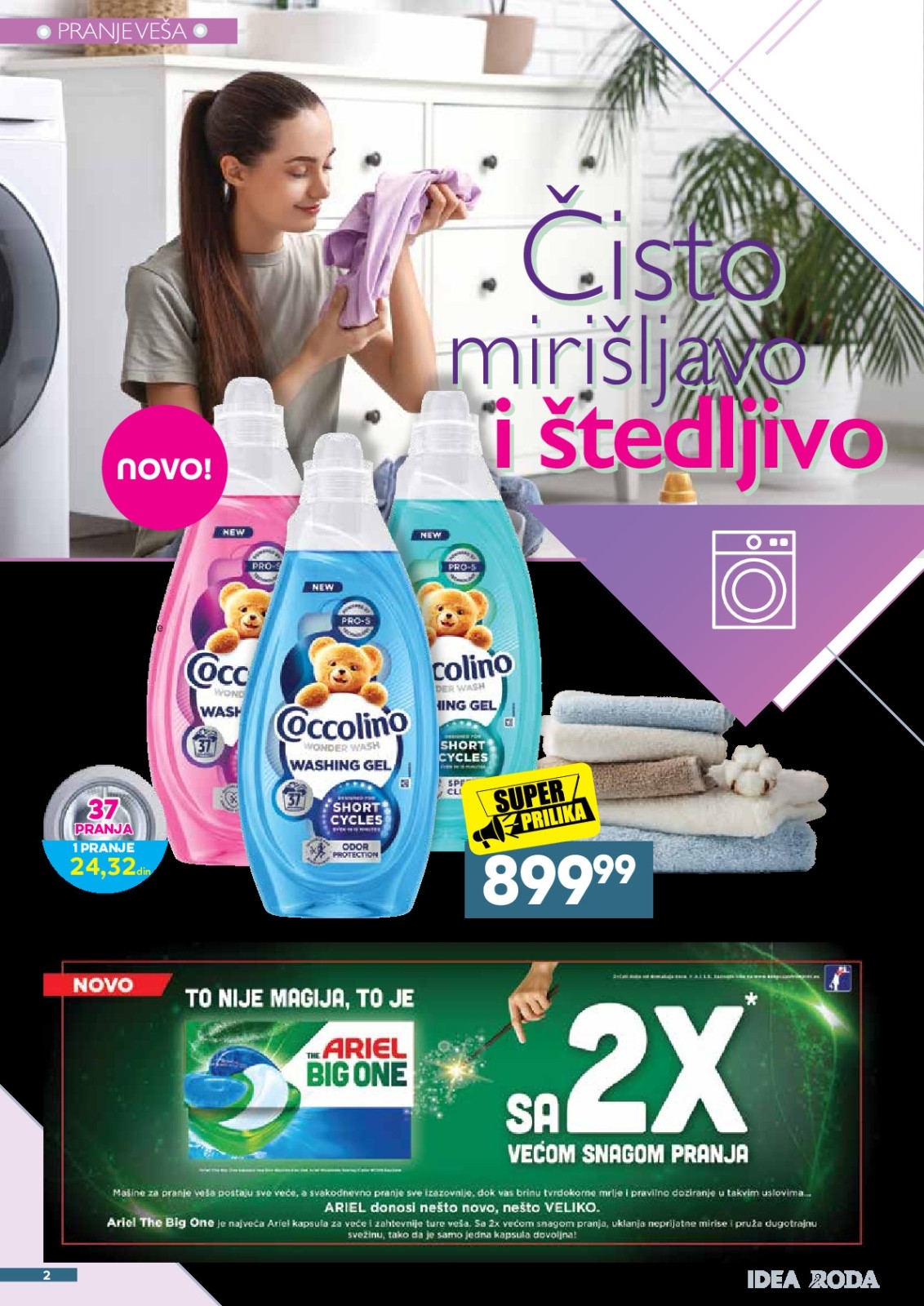 Roda katalog akcija strana 2 – važi od 12.8. do 16.8.2026.