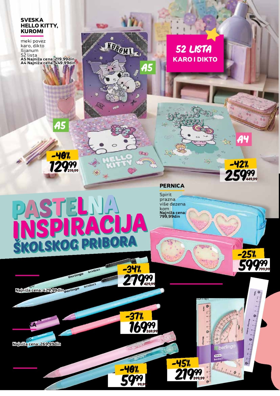 Roda katalog akcija strana 22 – važi od 14.8. do 13.9.2026.