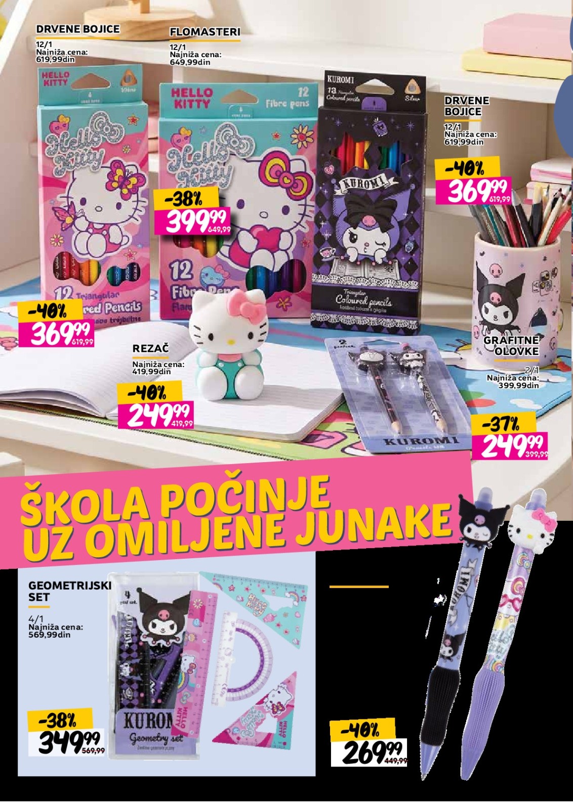 Roda katalog akcija strana 24 – važi od 14.8. do 13.9.2026.