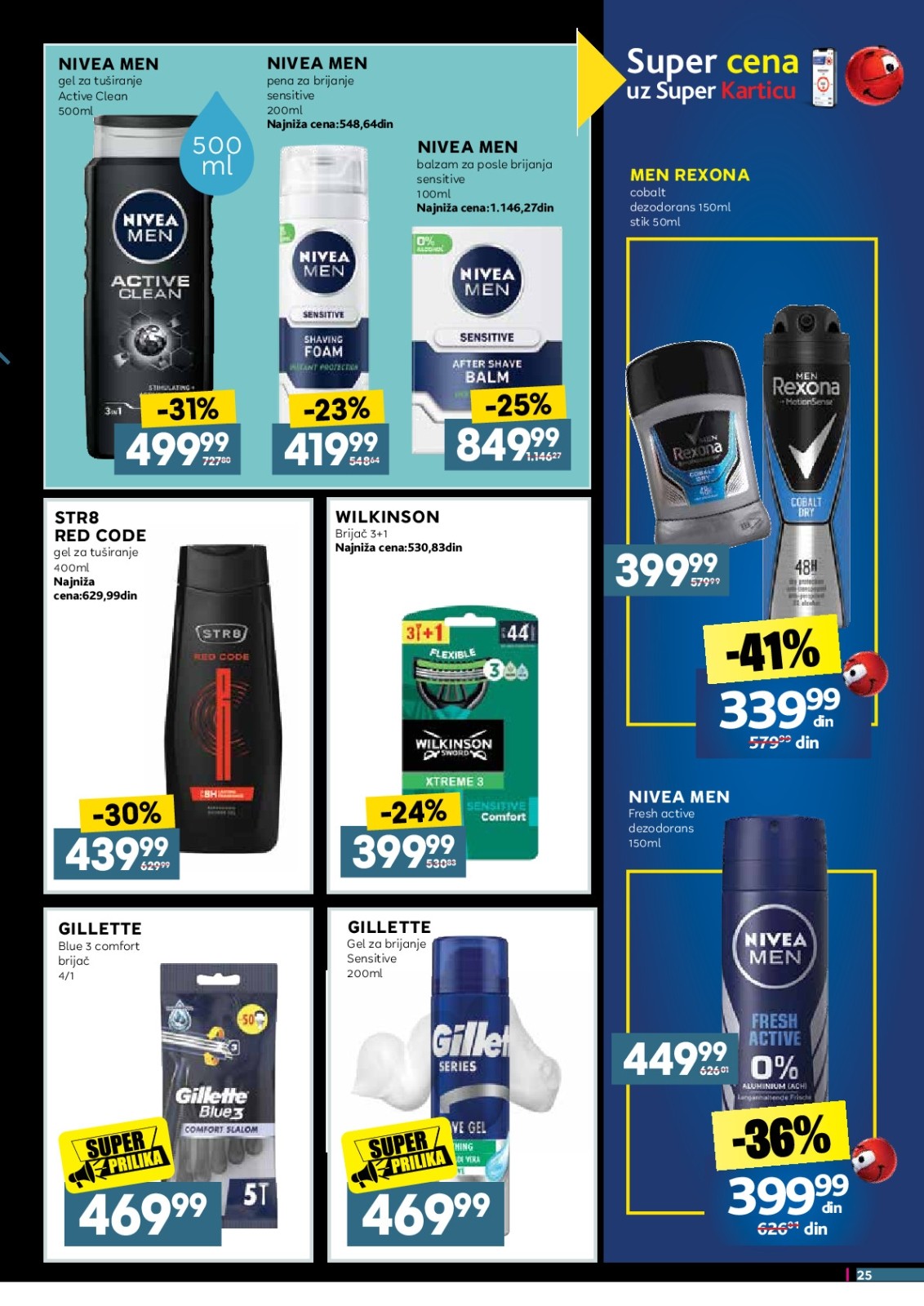 Roda katalog akcija strana 25 – važi od 12.8. do 16.8.2026.