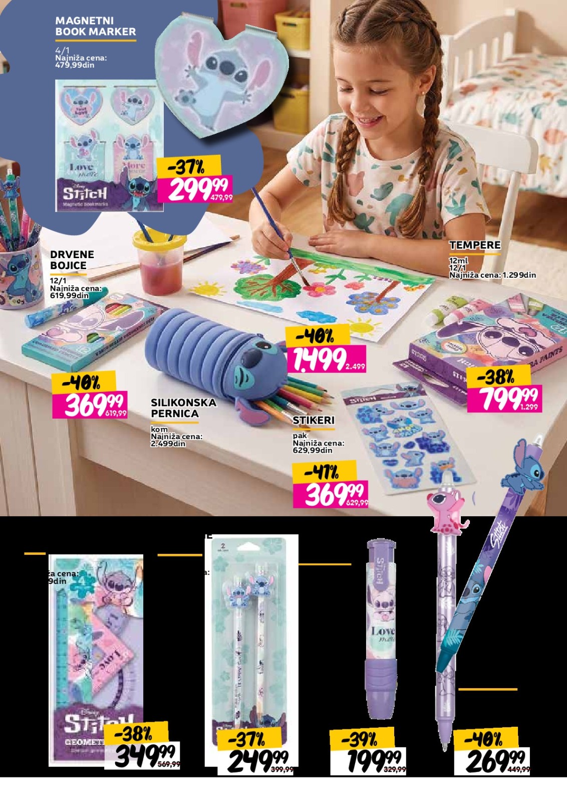 Roda katalog akcija strana 25 – važi od 14.8. do 13.9.2026.