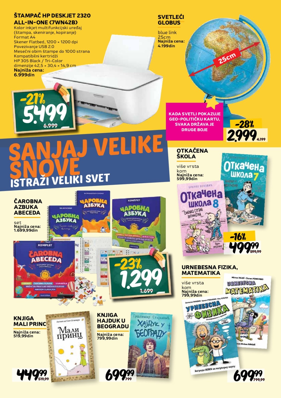 Roda katalog akcija strana 30 – važi od 14.8. do 13.9.2026.