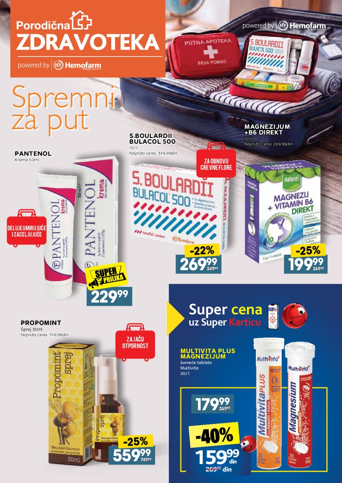 Roda katalog akcija strana 32 – važi od 12.8. do 16.8.2026.