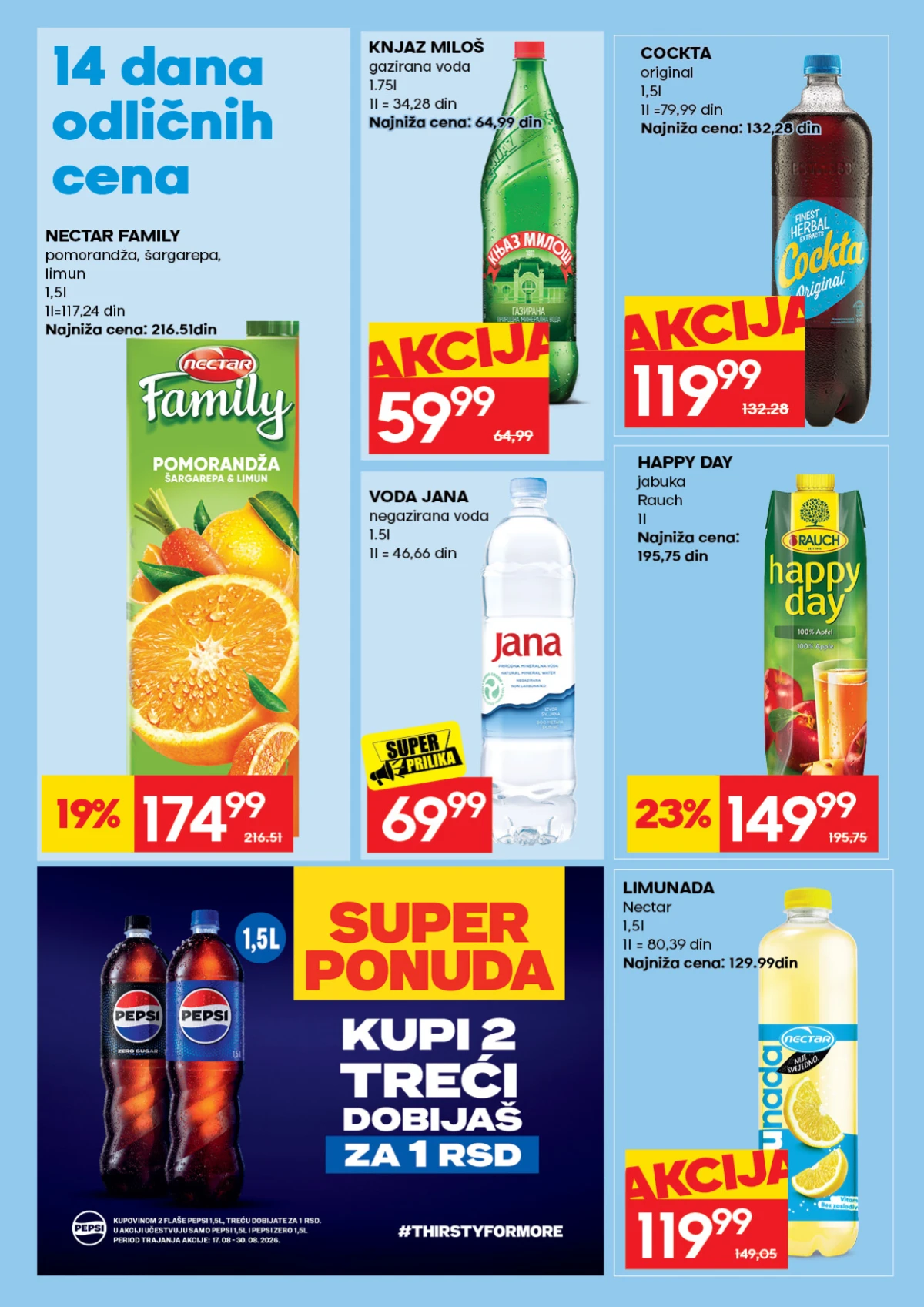Roda katalog akcija strana 42 – važi od 17.8. do 30.8.2026.