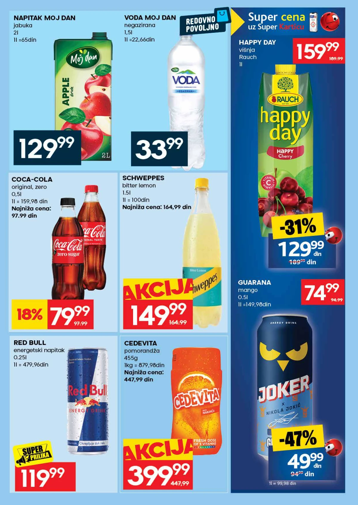Roda katalog akcija strana 43 – važi od 17.8. do 30.8.2026.