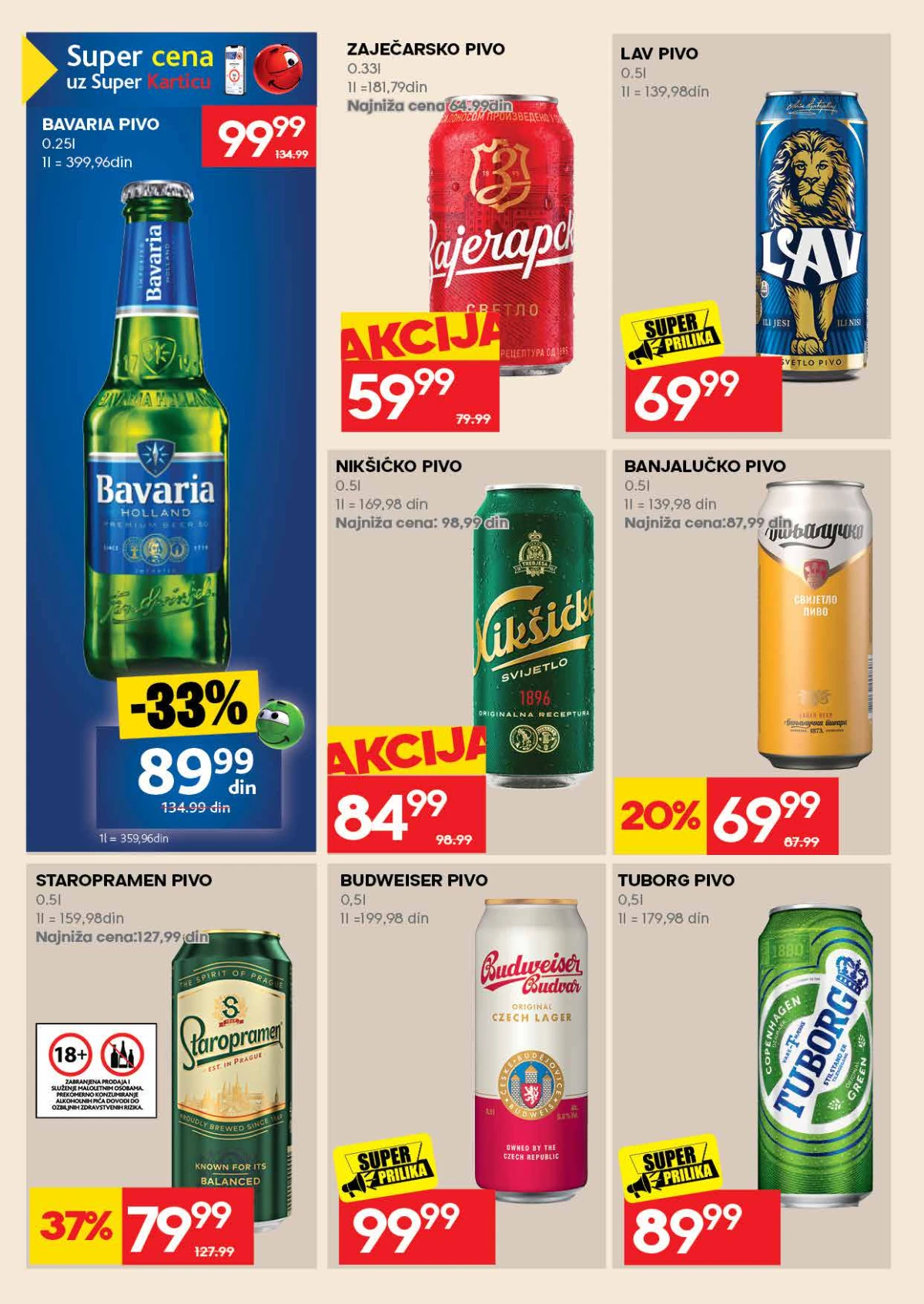 Roda katalog akcija strana 44 – važi od 17.8. do 30.8.2026.