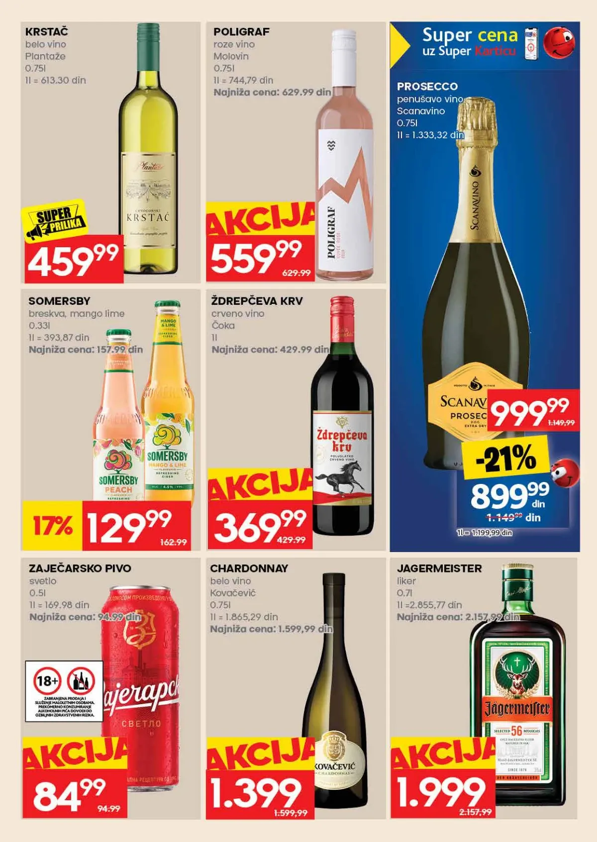 Roda katalog akcija strana 47 – važi od 31.8. do 13.9.2026.