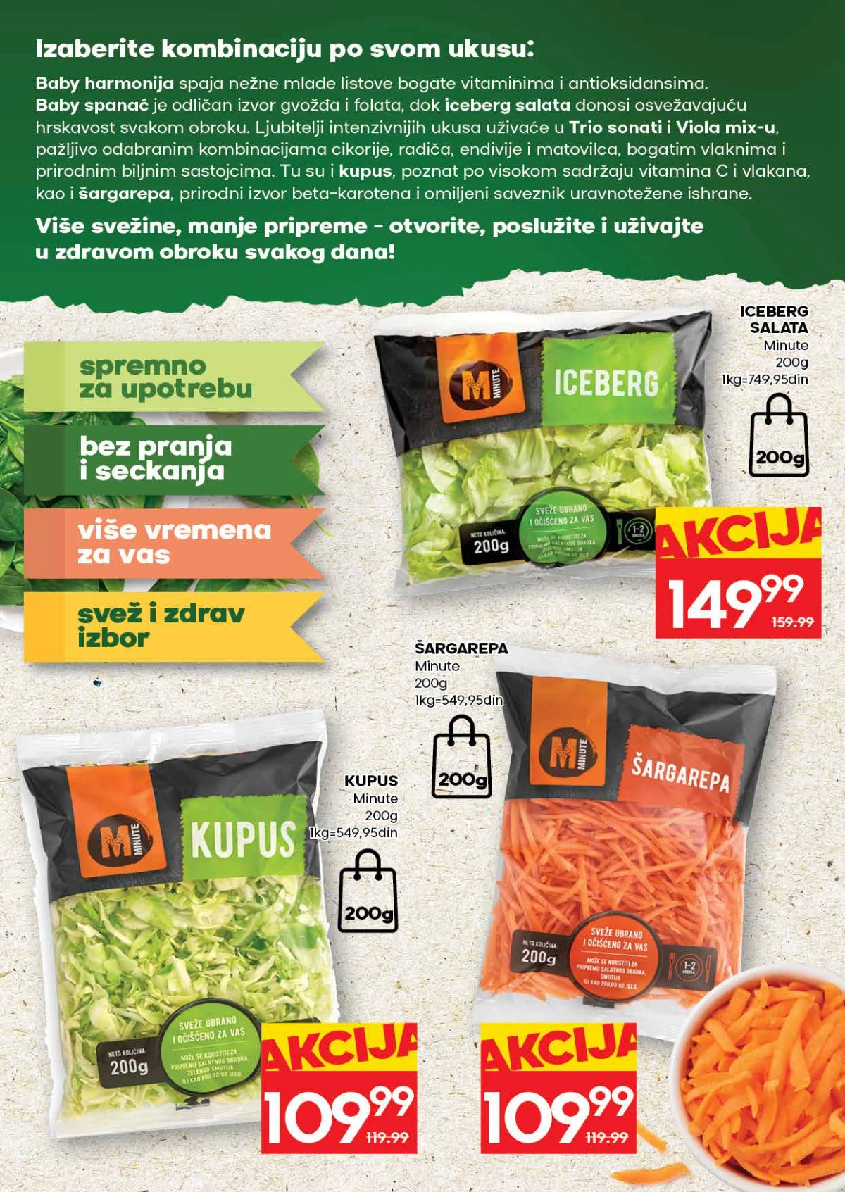 Roda katalog akcija strana 5 – važi od 17.8. do 30.8.2026.