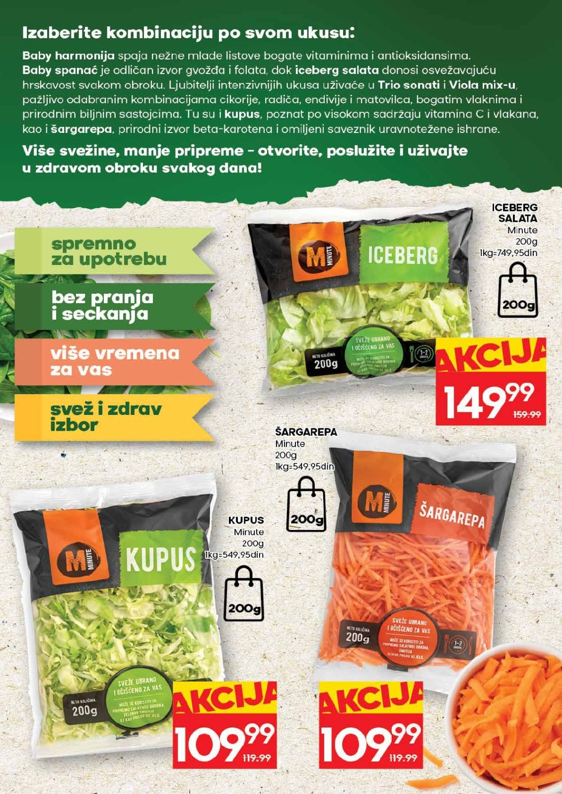 Roda katalog akcija strana 5 – važi od 17.8. do 30.8.2026.