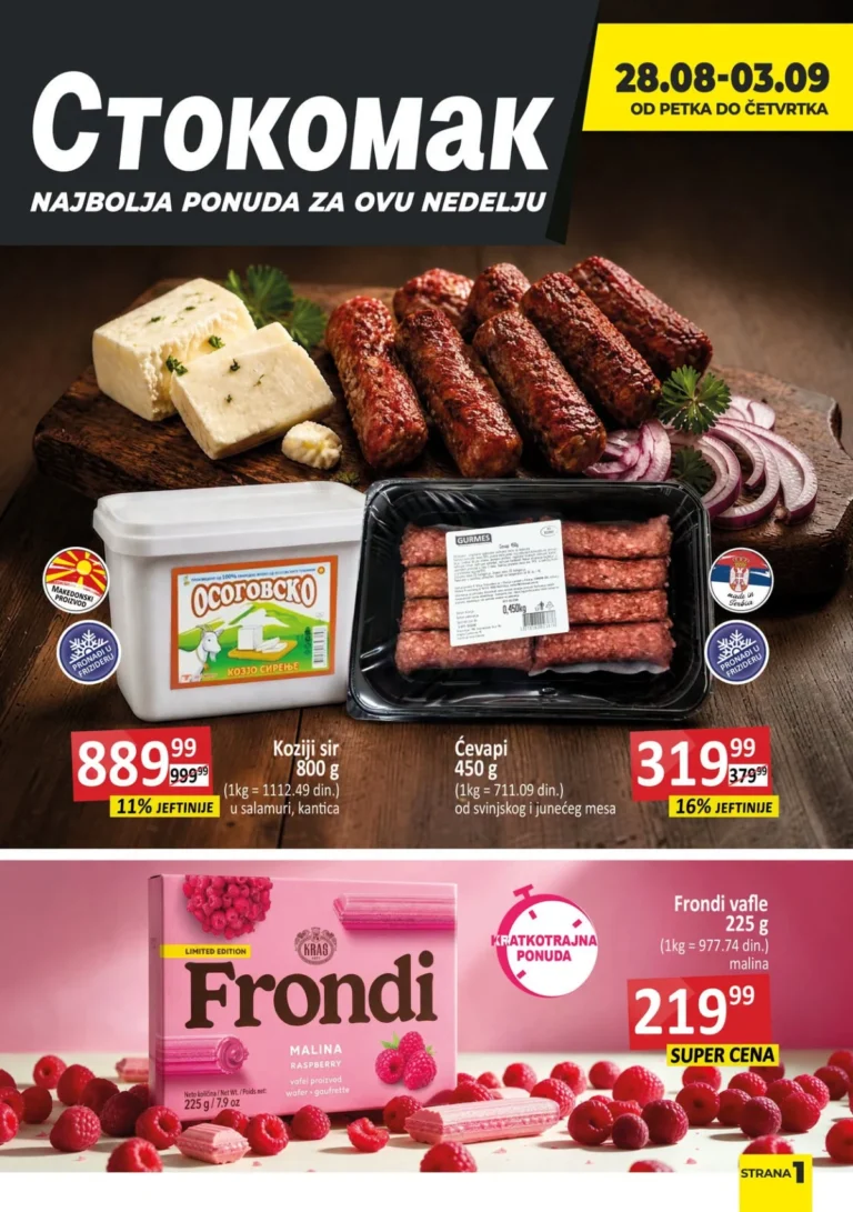 Stokomak katalog akcija strana 1 – važi od 28.8. do 3.9.2026.