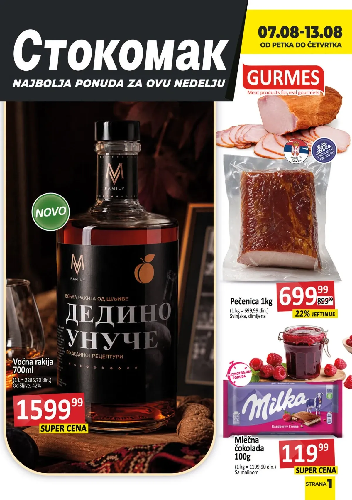 Stokomak katalog akcija strana 1 – važi od 7.8. do 13.8.2026.