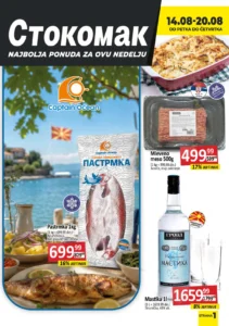 Stokomak katalog akcija strana 1 – važi od 14.8. do 20.8.2026.