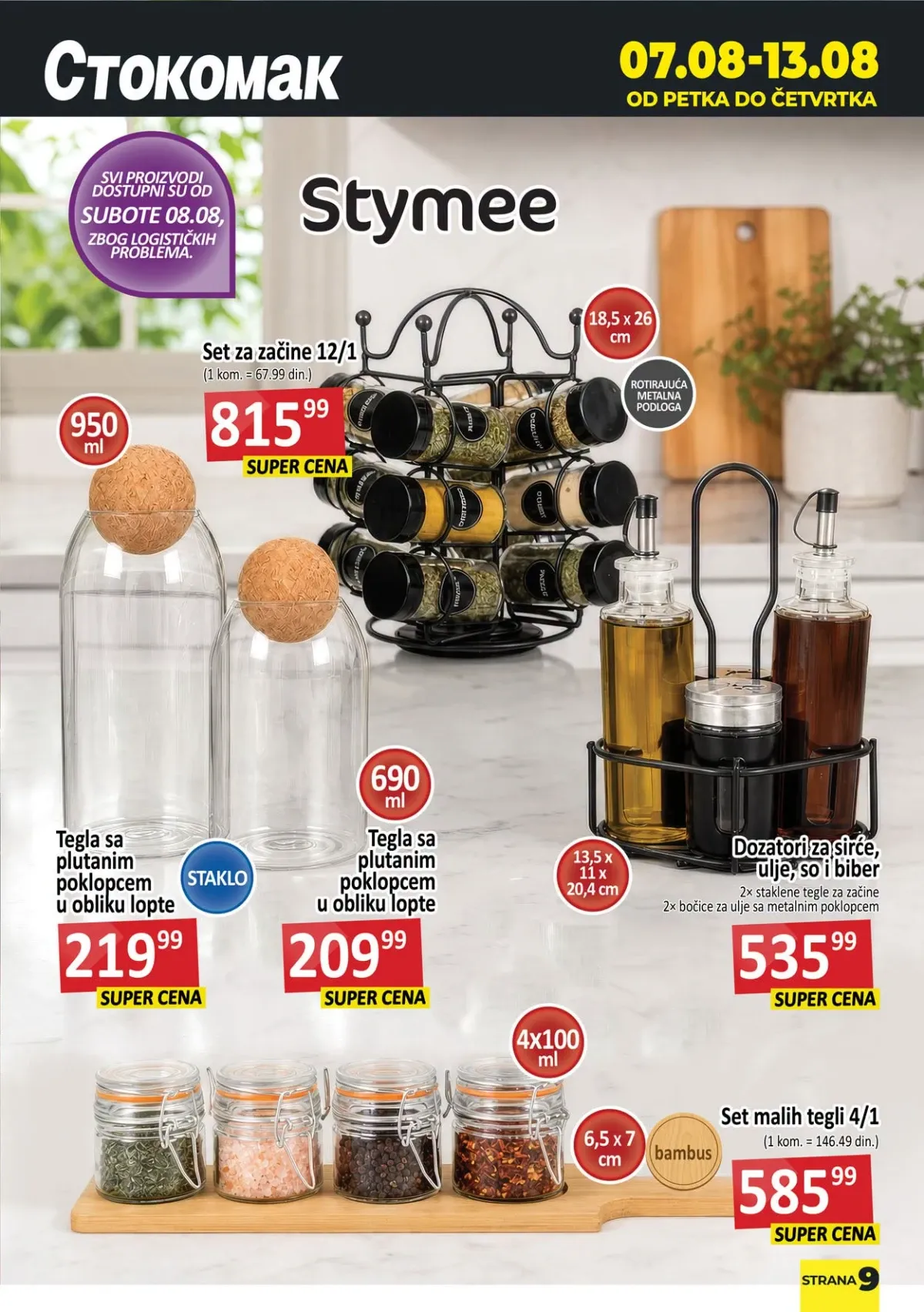 Stokomak katalog akcija strana 10 – važi od 7.8. do 13.8.2026.