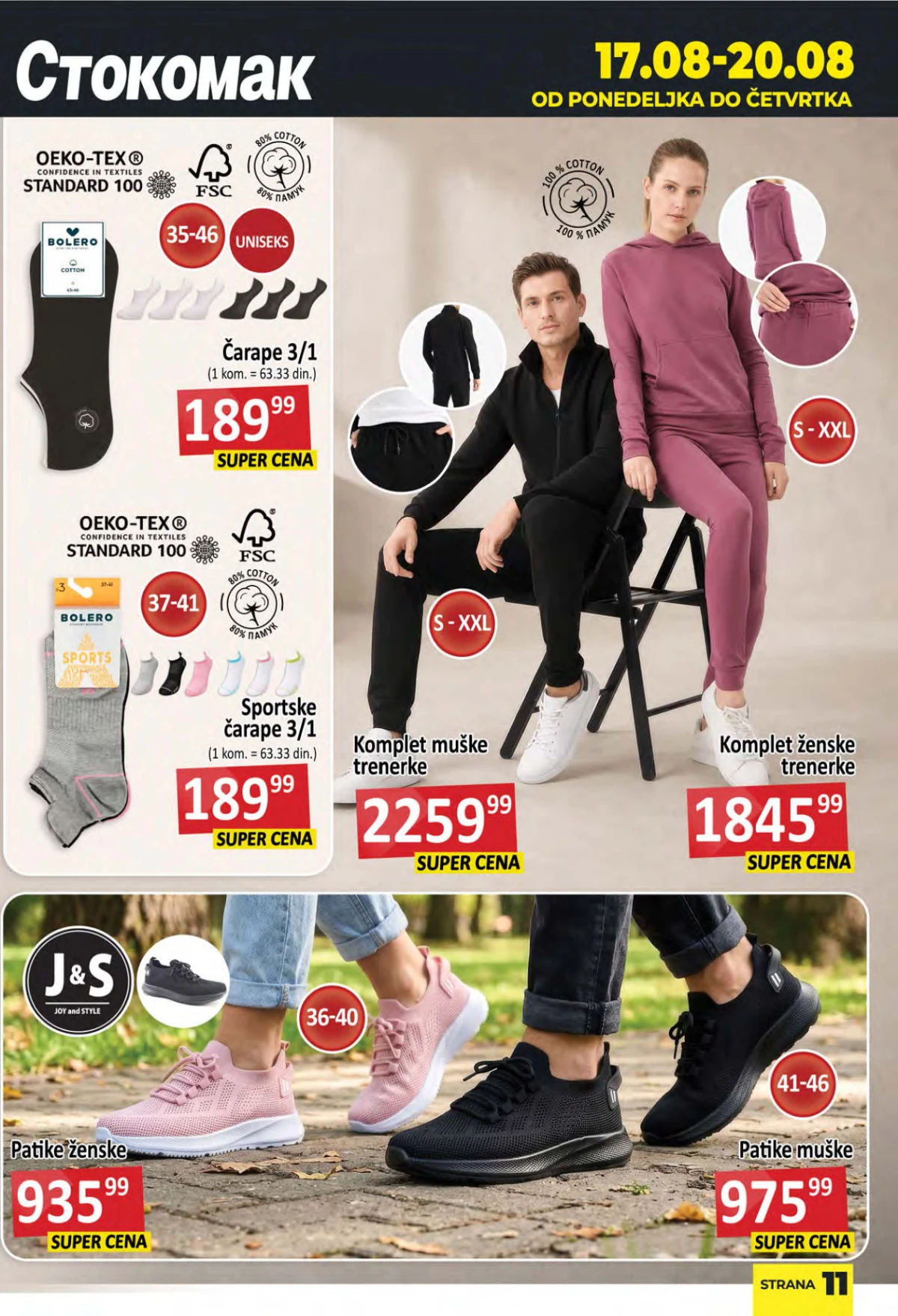 Stokomak katalog akcija strana 11 – važi od 14.8. do 20.8.2026.