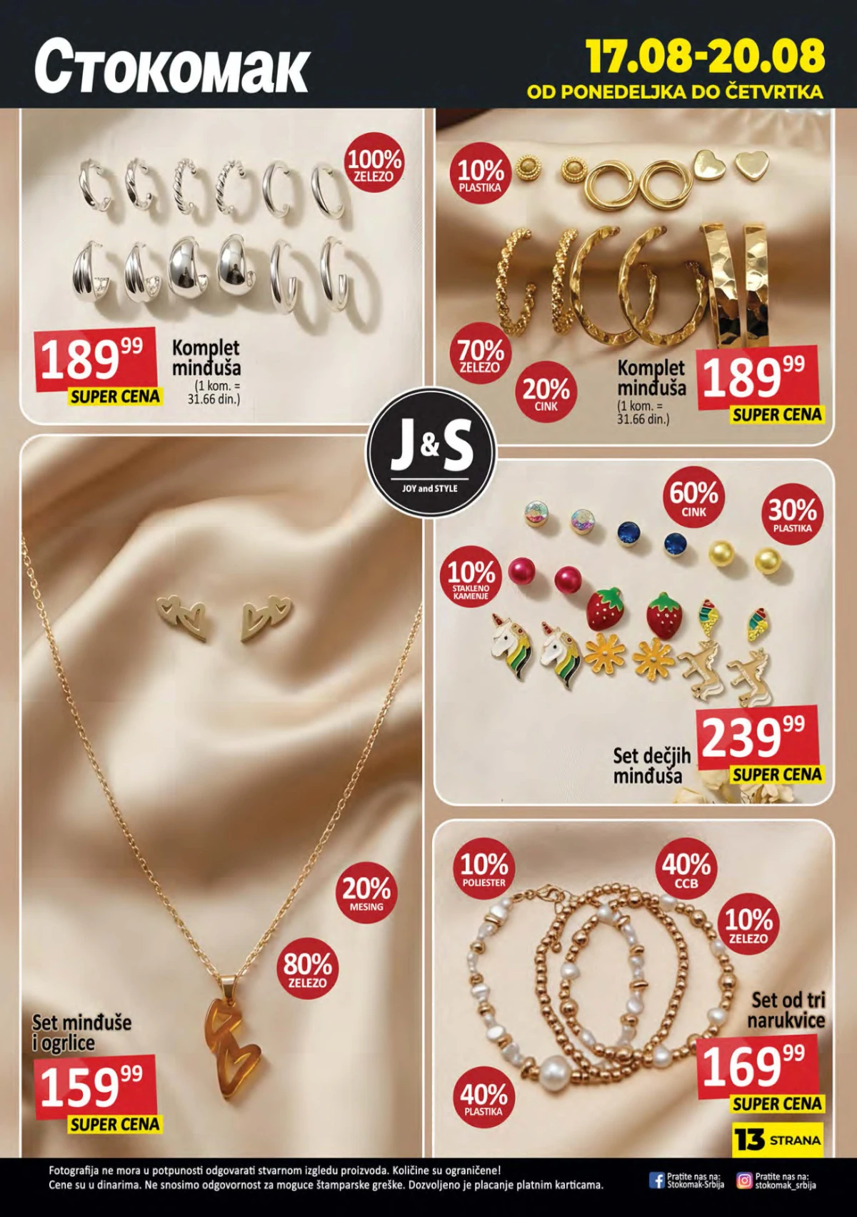 Stokomak katalog akcija strana 13 – važi od 14.8. do 20.8.2026.