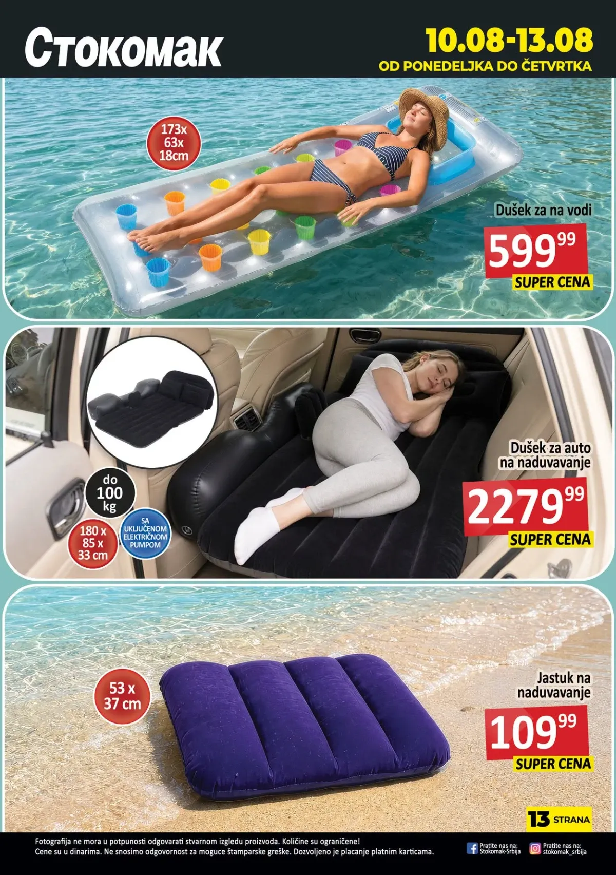 Stokomak katalog akcija strana 14 – važi od 7.8. do 13.8.2026.