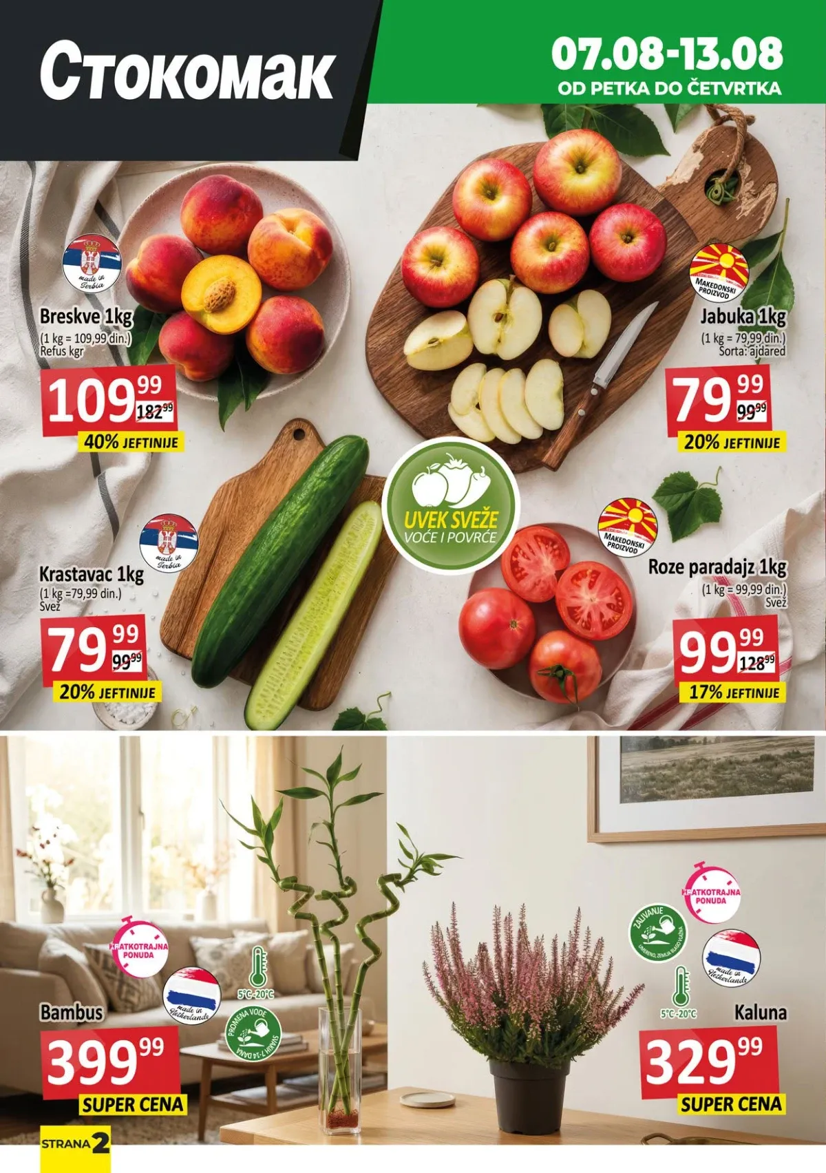 Stokomak katalog akcija strana 2 – važi od 7.8. do 13.8.2026.