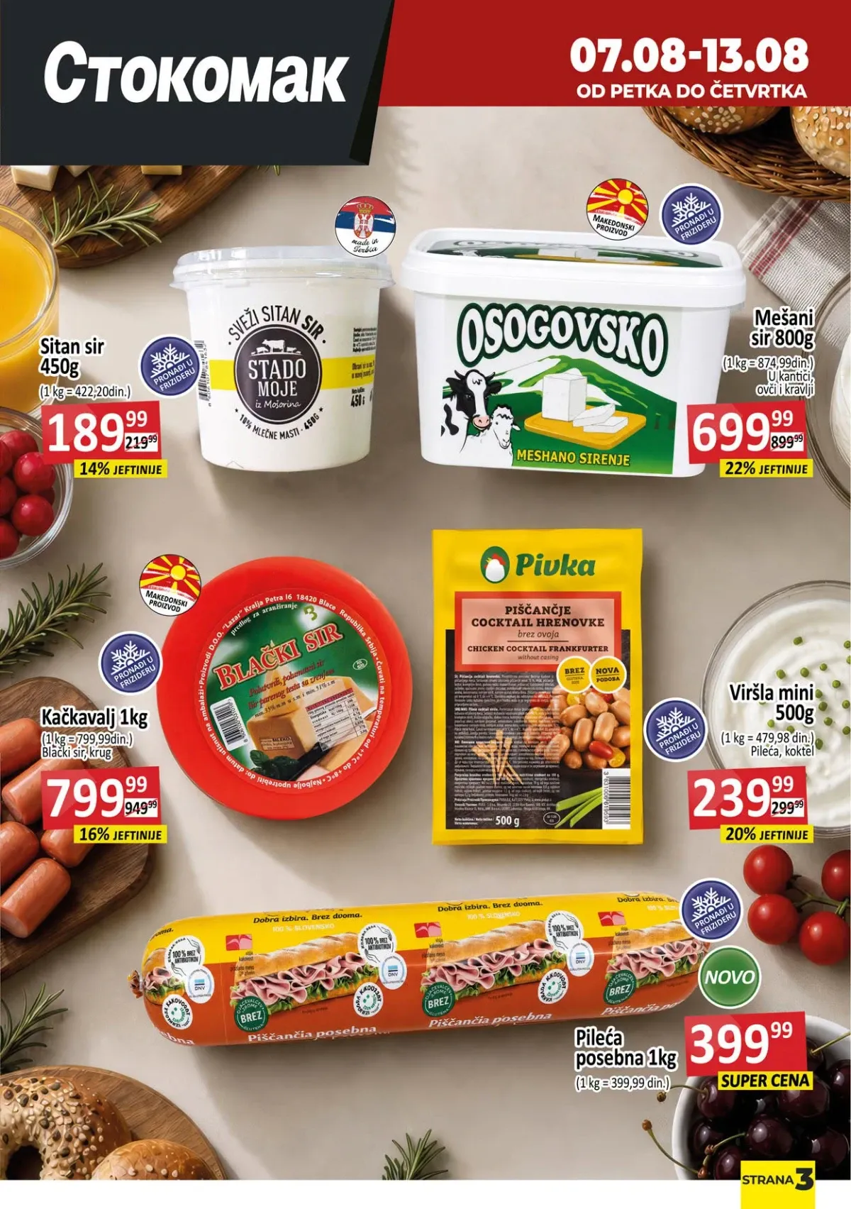 Stokomak katalog akcija strana 3 – važi od 7.8. do 13.8.2026.