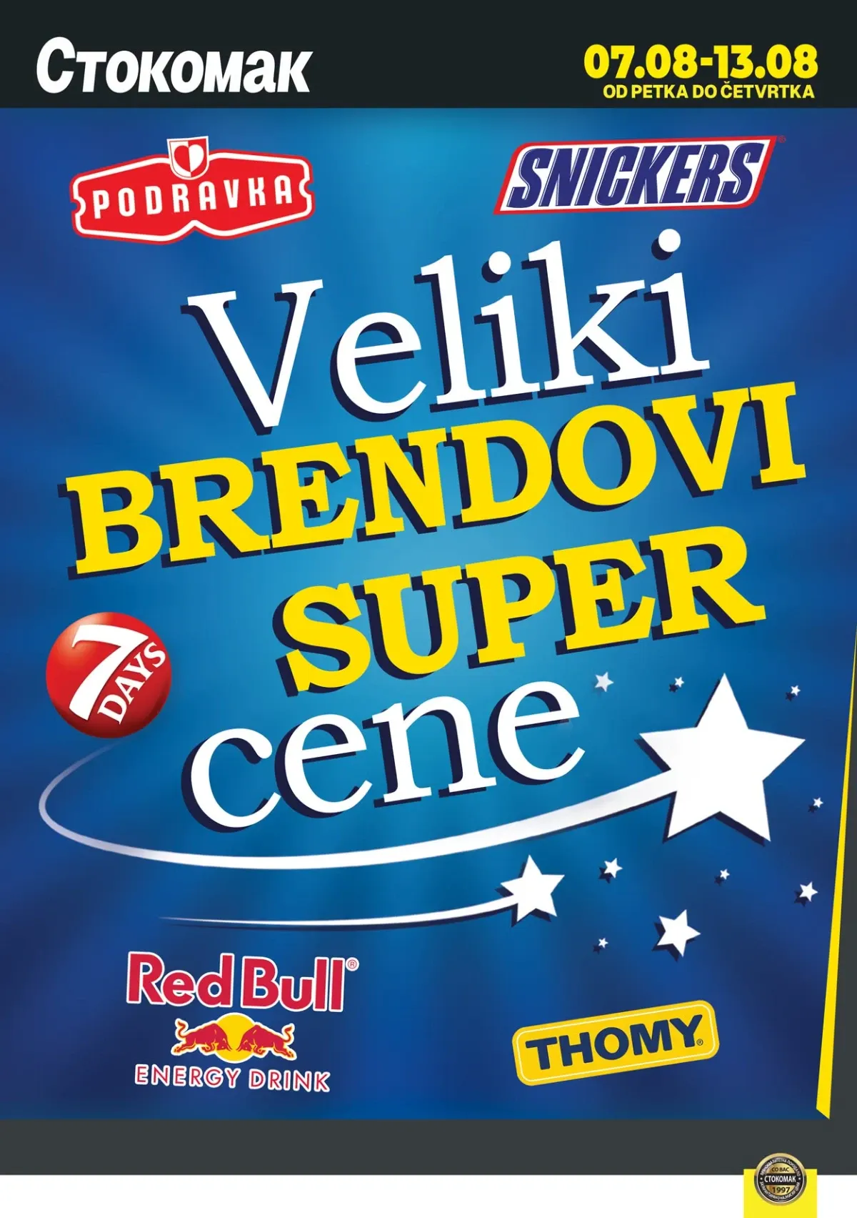 Stokomak katalog akcija strana 4 – važi od 7.8. do 13.8.2026.