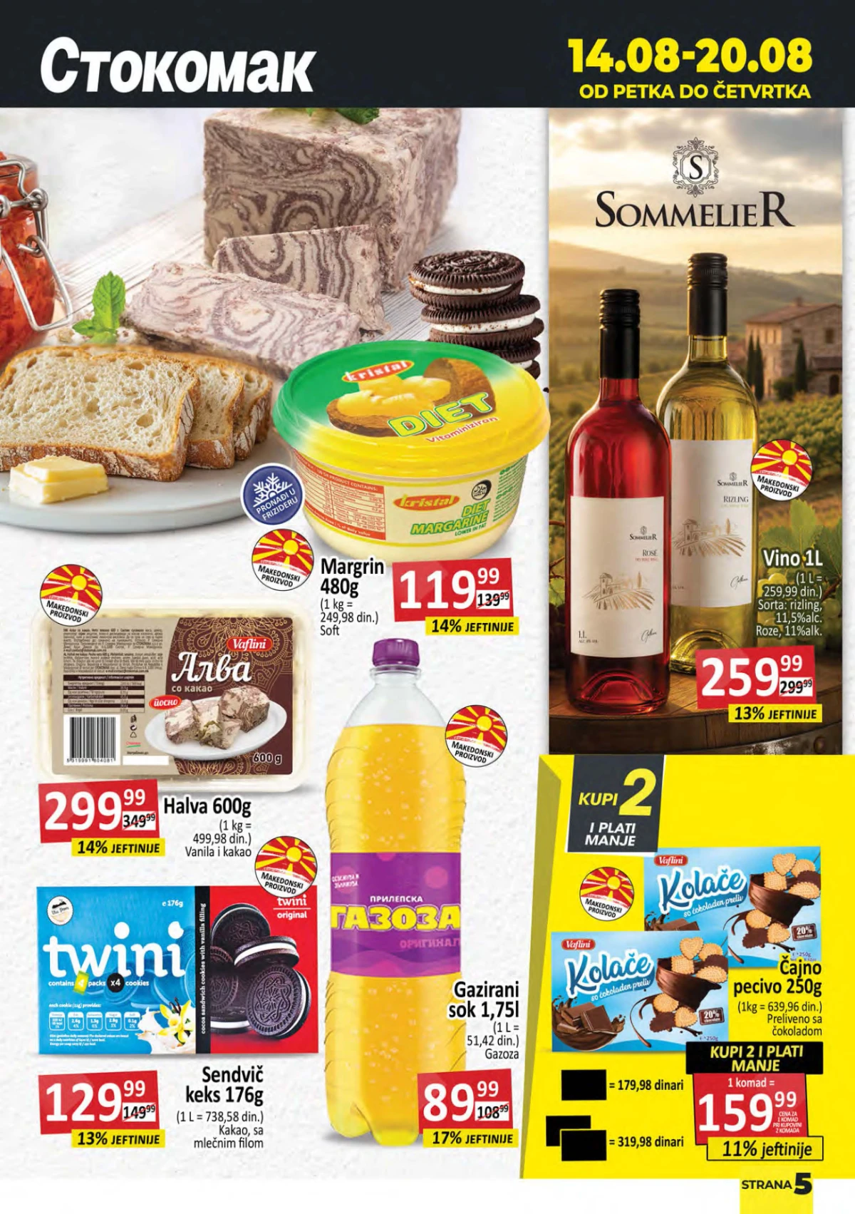 Stokomak katalog akcija strana 5 – važi od 14.8. do 20.8.2026.