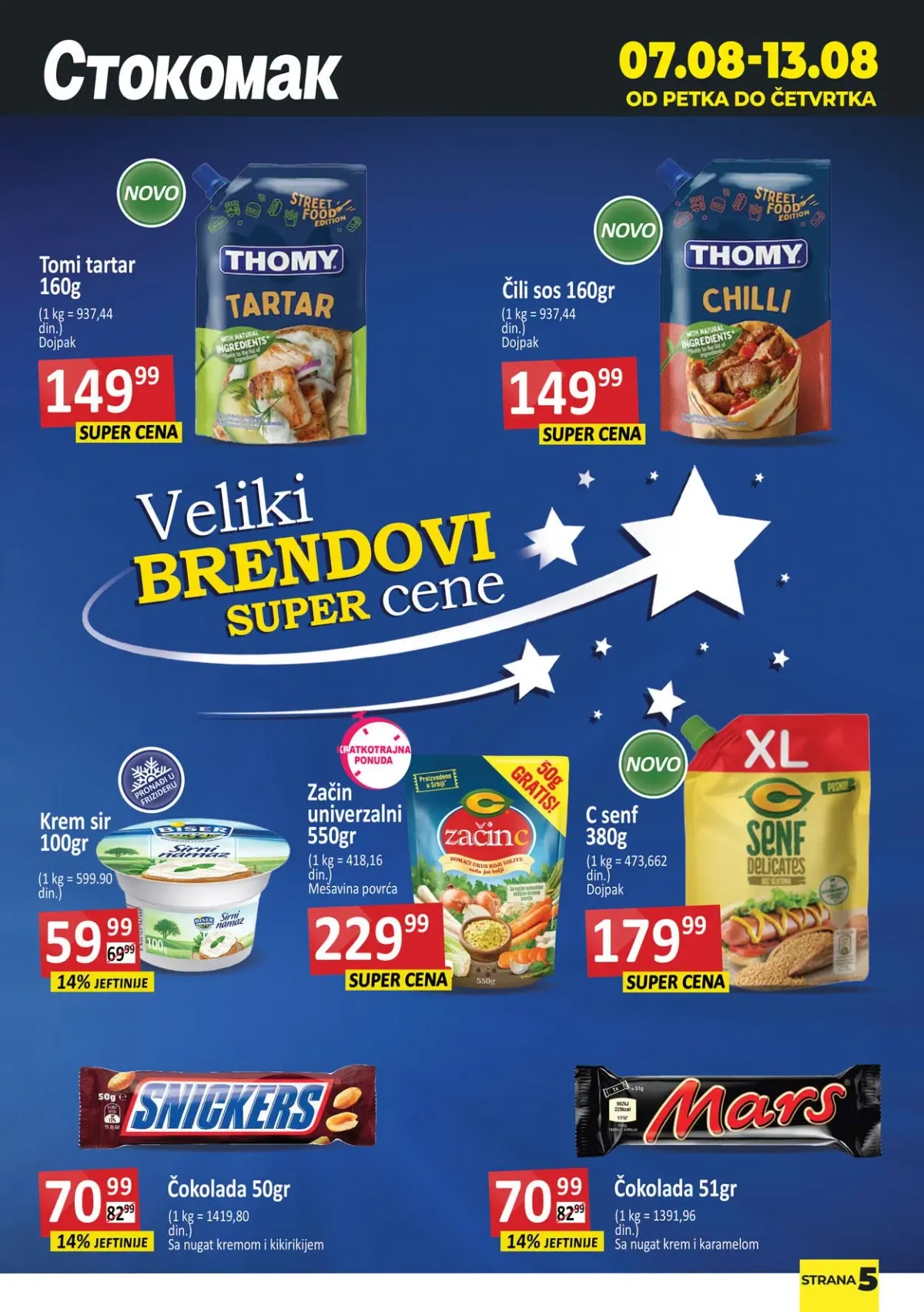 Stokomak katalog akcija strana 6 – važi od 7.8. do 13.8.2026.