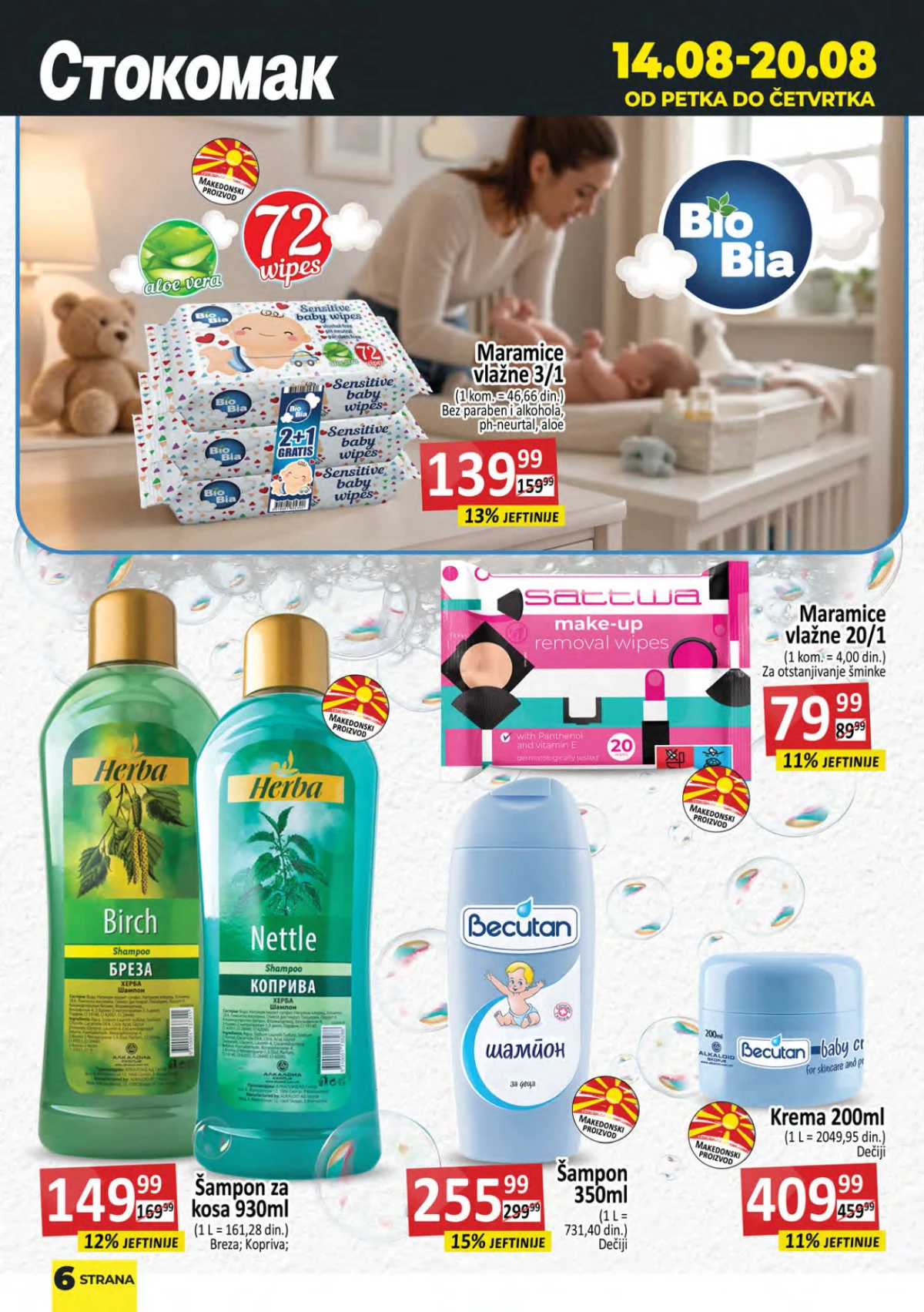 Stokomak katalog akcija strana 6 – važi od 14.8. do 20.8.2026.