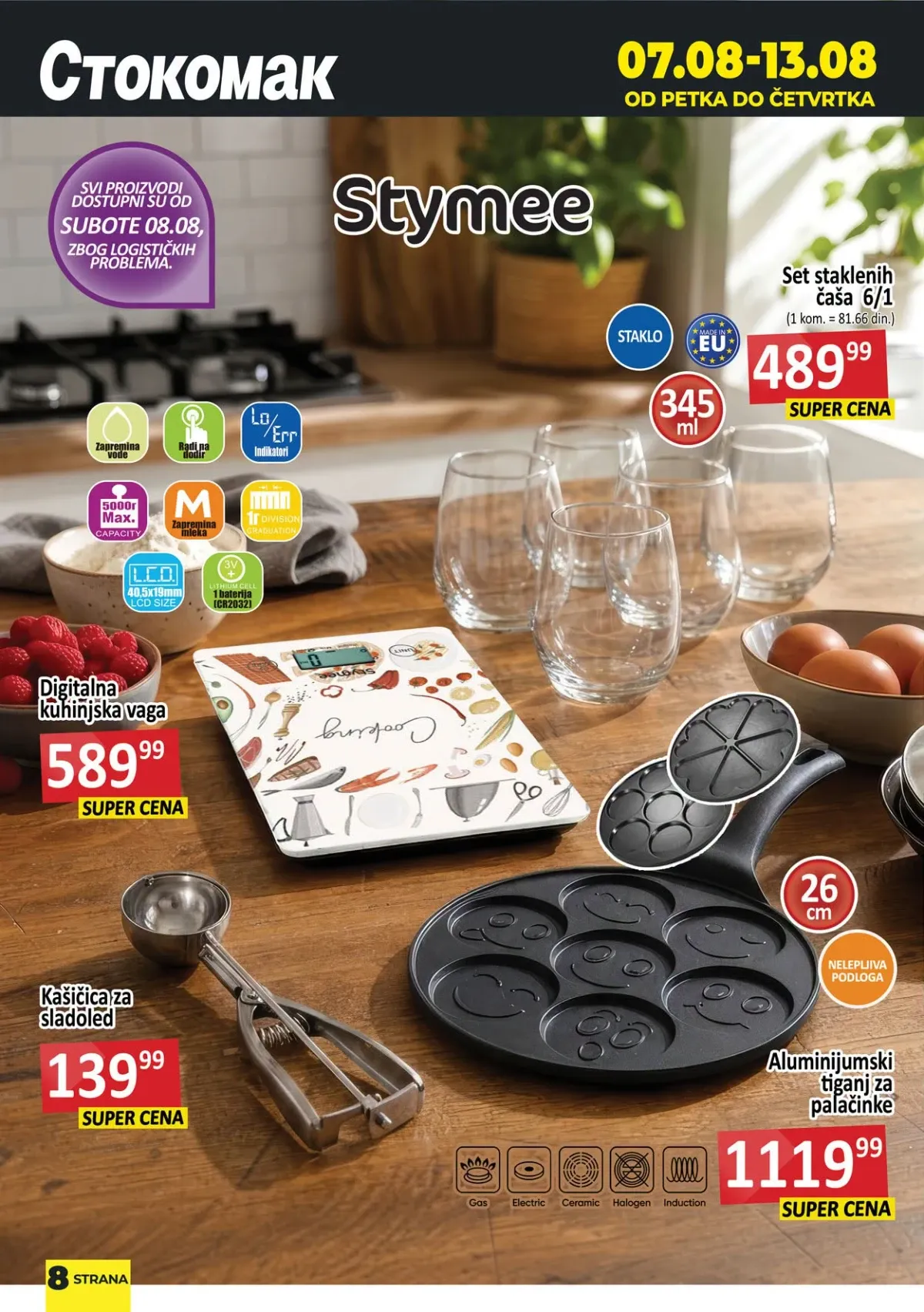 Stokomak katalog akcija strana 9 – važi od 7.8. do 13.8.2026.