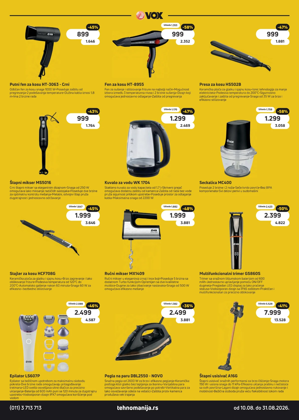 Tehnomanija katalog akcija strana 13 – važi od 10.8. do 31.8.2026.