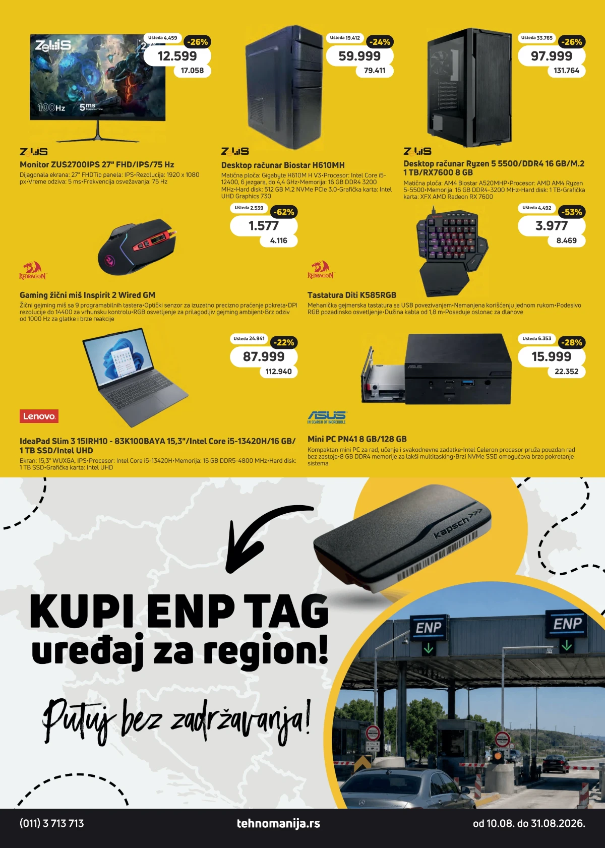 Tehnomanija katalog akcija strana 21 – važi od 10.8. do 31.8.2026.