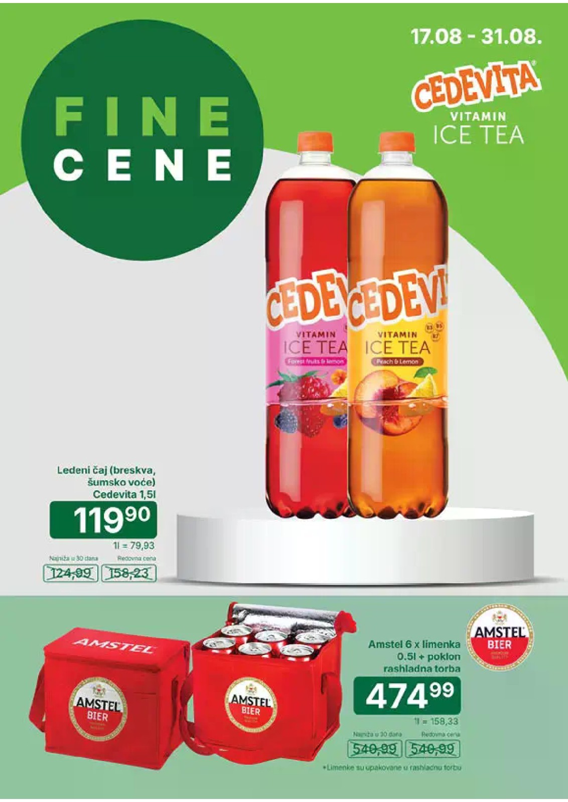 Univerexport katalog akcija strana 17 – važi od 17.8. do 31.8.2026.