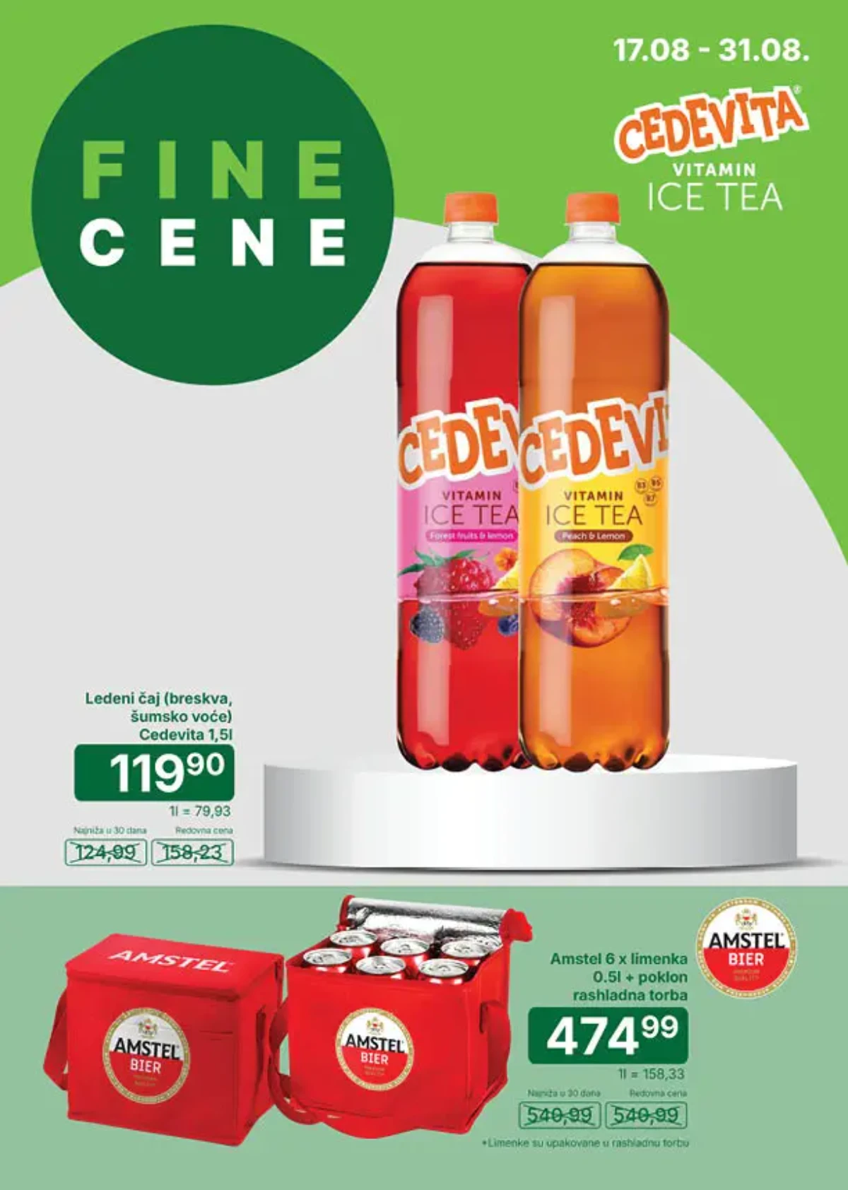 Univerexport katalog akcija strana 17 – važi od 17.8. do 31.8.2026.