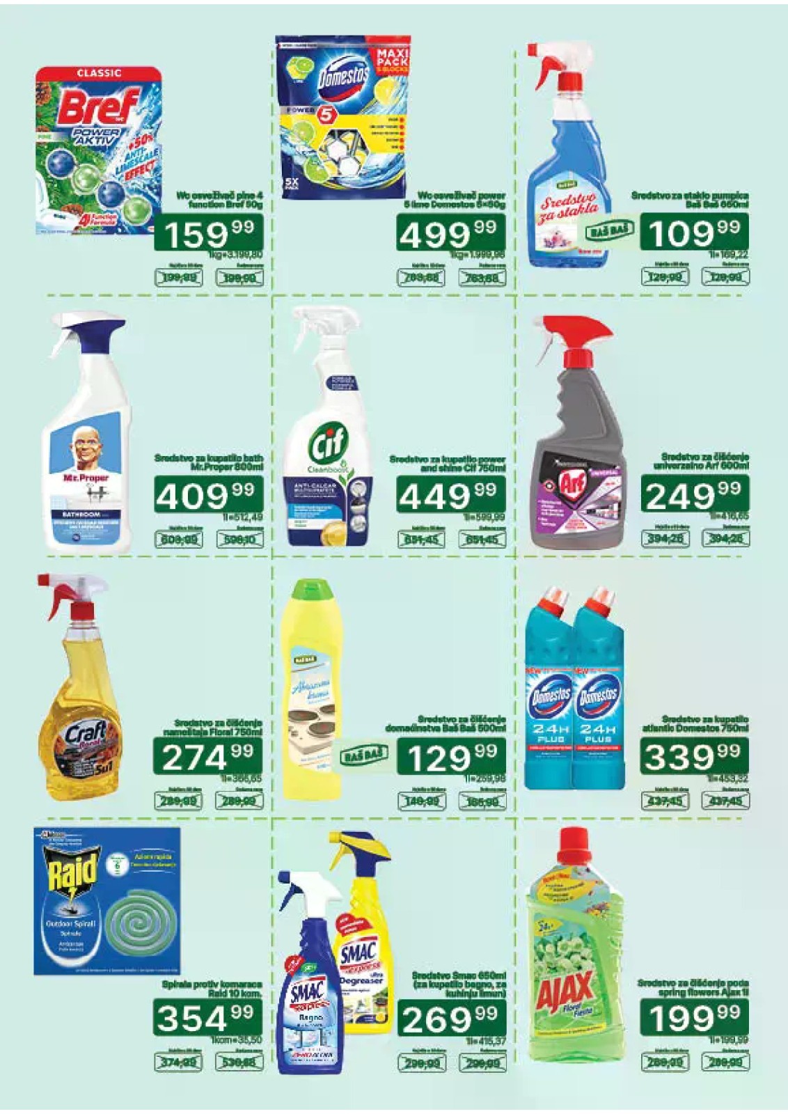 Univerexport katalog akcija strana 29 – važi od 17.8. do 31.8.2026.