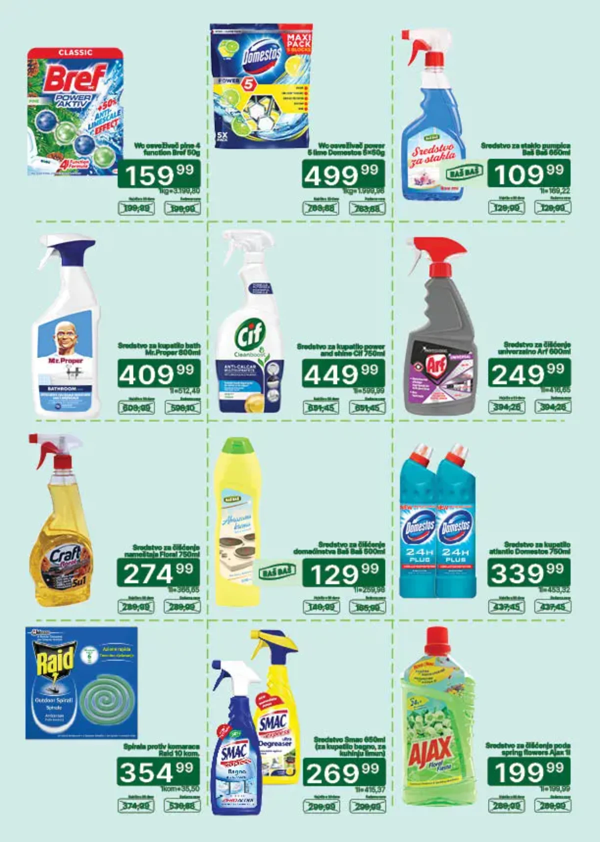 Univerexport katalog akcija strana 29 – važi od 17.8. do 31.8.2026.