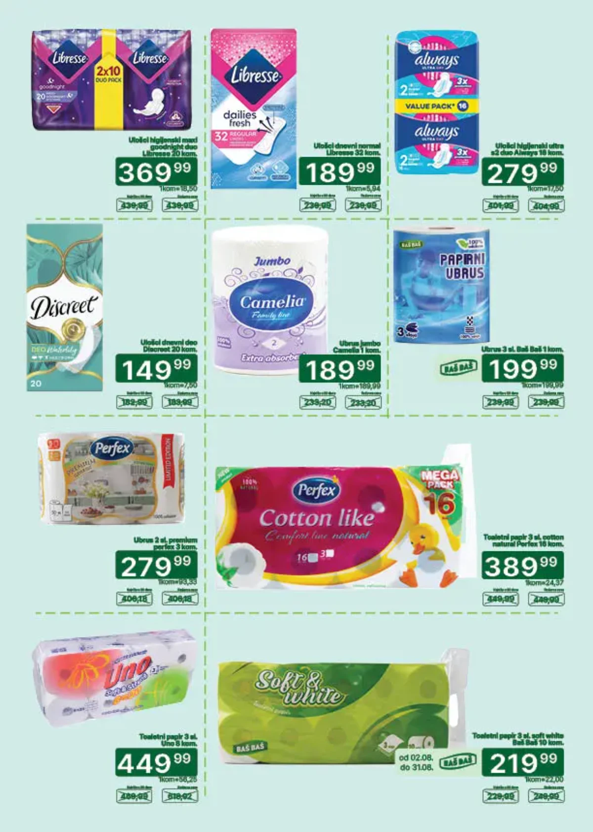 Univerexport katalog akcija strana 30 – važi od 17.8. do 31.8.2026.
