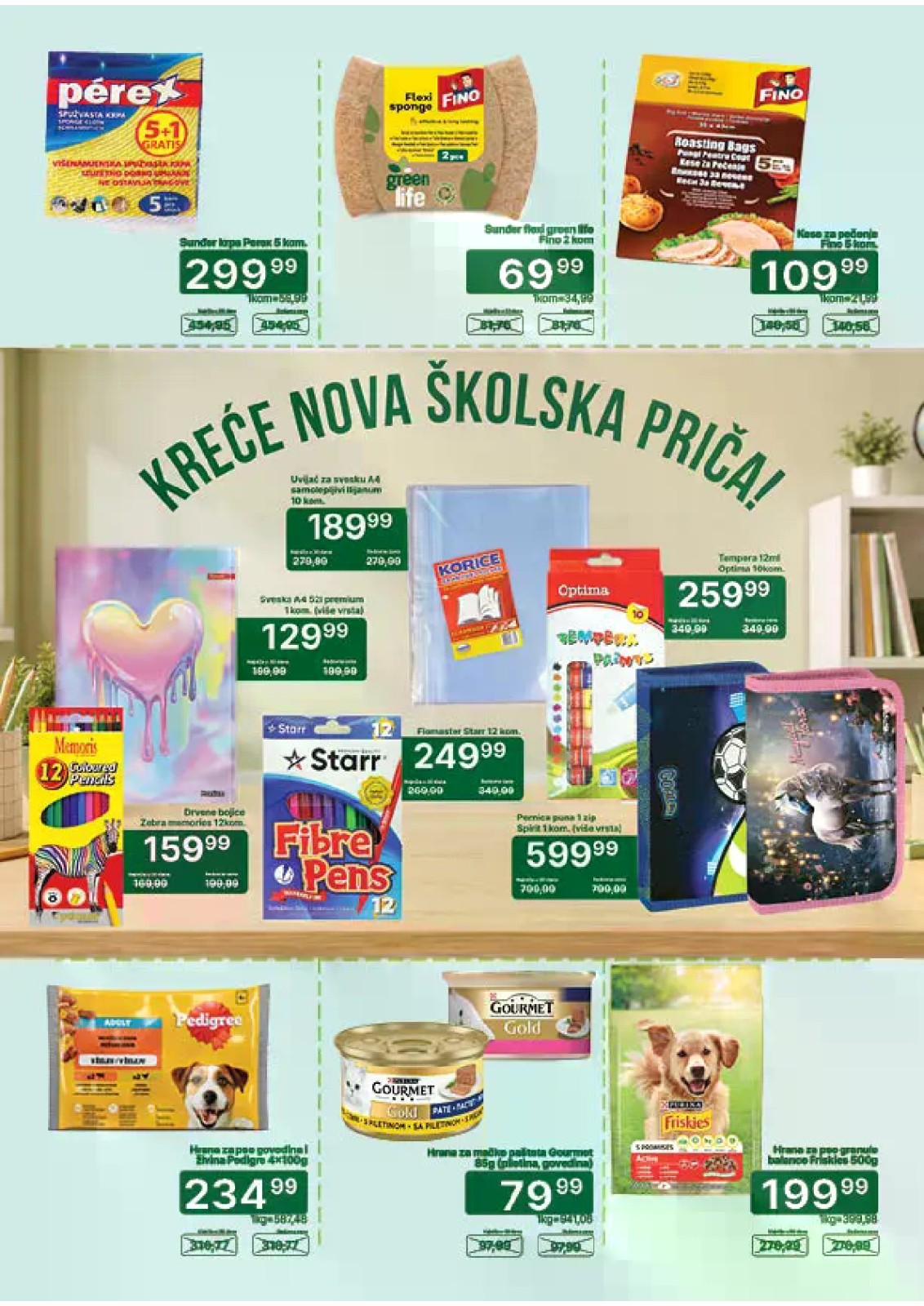 Univerexport katalog akcija strana 31 – važi od 17.8. do 31.8.2026.