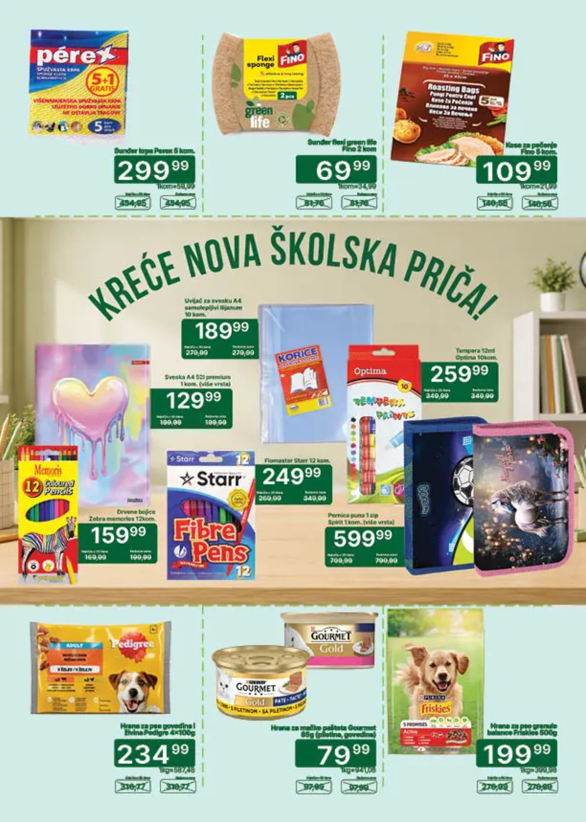 Univerexport katalog akcija strana 31 – važi od 17.8. do 31.8.2026.