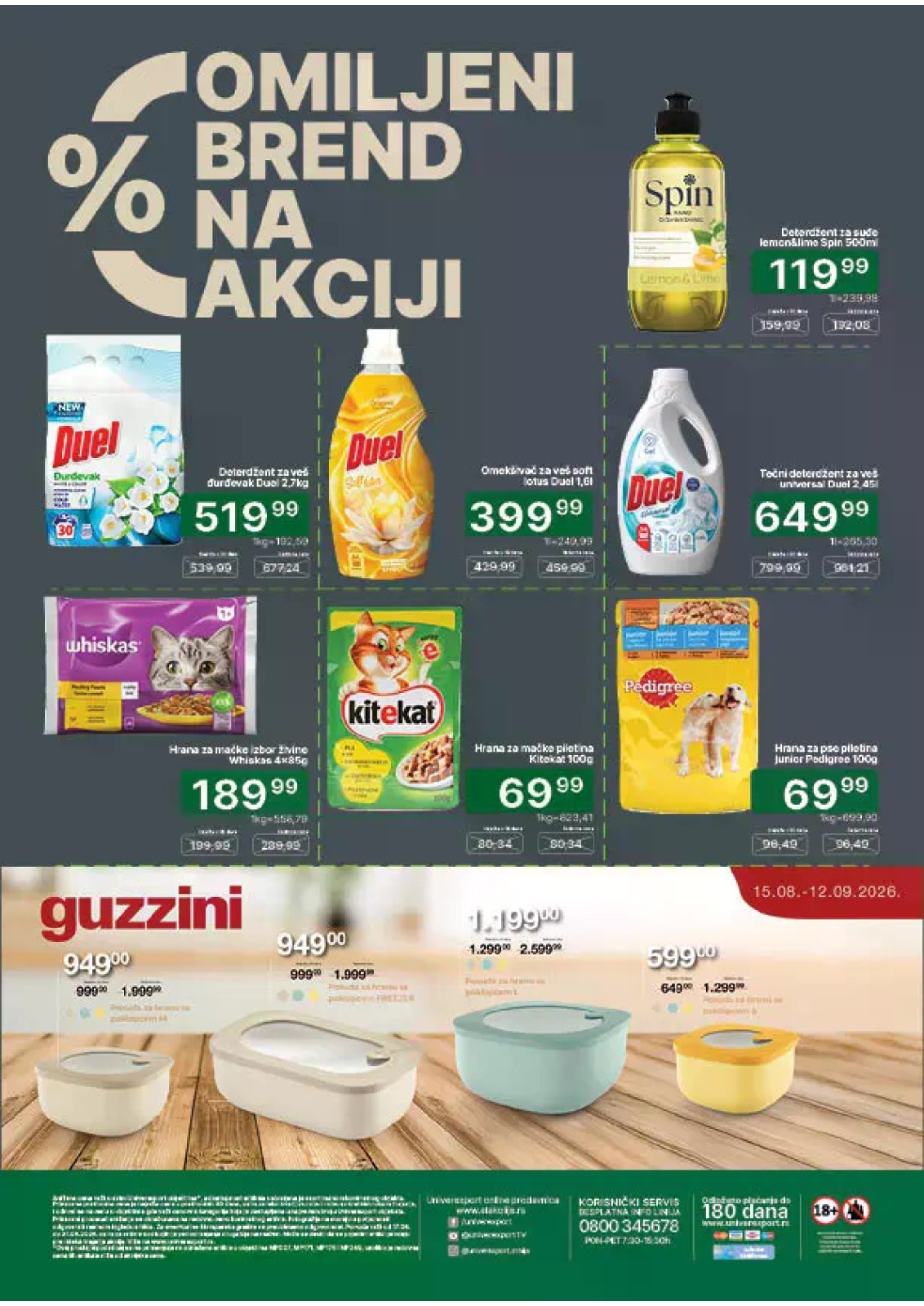 Univerexport katalog akcija strana 32 – važi od 17.8. do 31.8.2026.