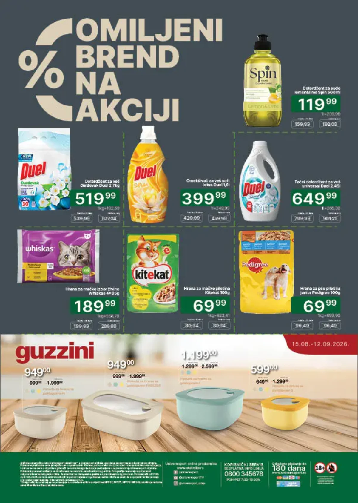 Univerexport katalog akcija strana 32 – važi od 17.8. do 31.8.2026.