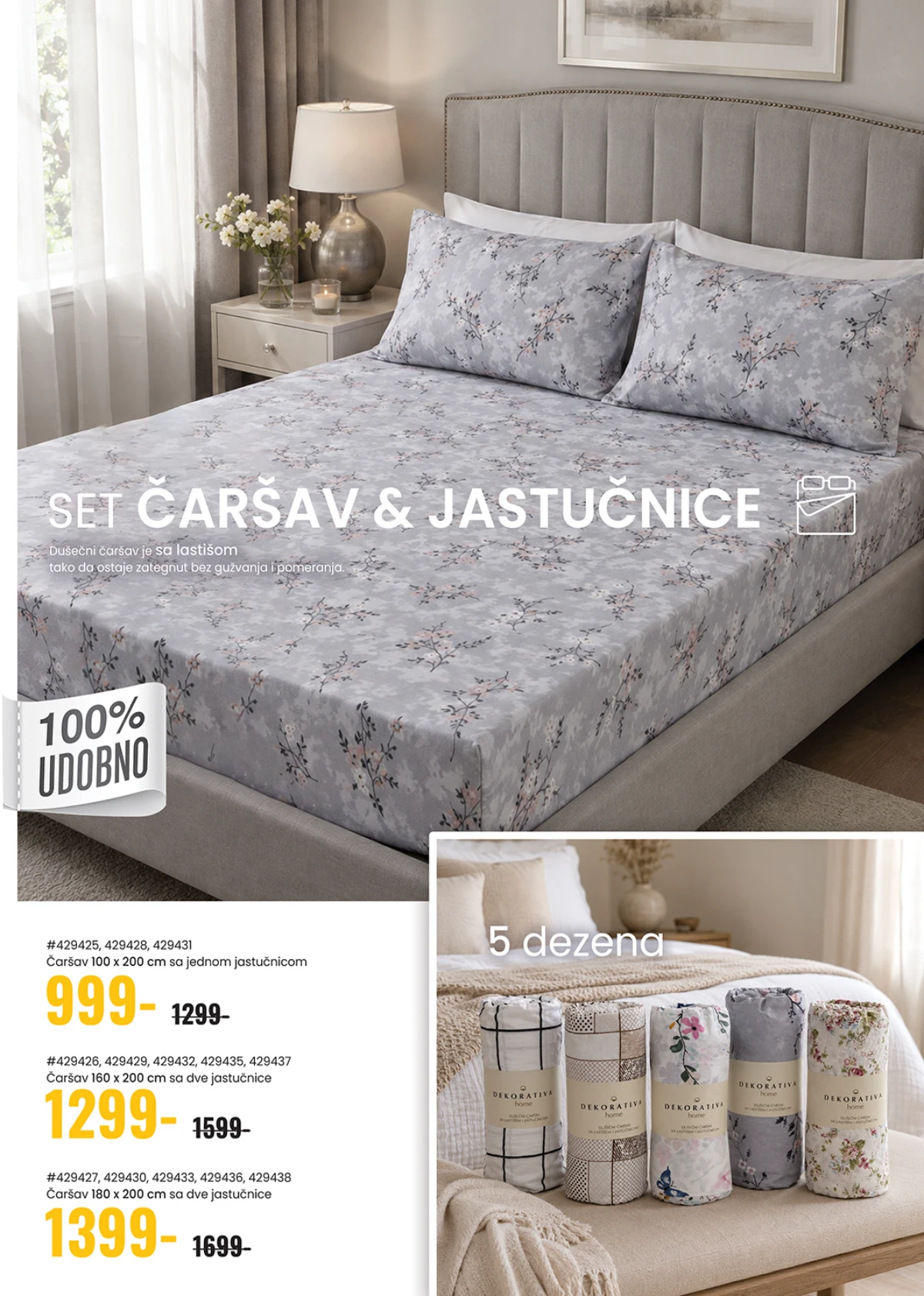 Uradi Sam katalog akcija strana 3 – važi od 13.8. do 23.8.2026.