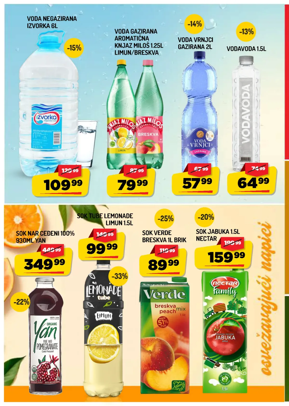 Aman katalog akcija strana 11 – važi od 25.9. do 1.10.2026.