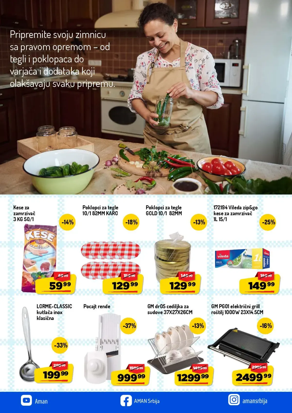 Aman katalog akcija strana 12 – važi od 20.9. do 20.10.2026.