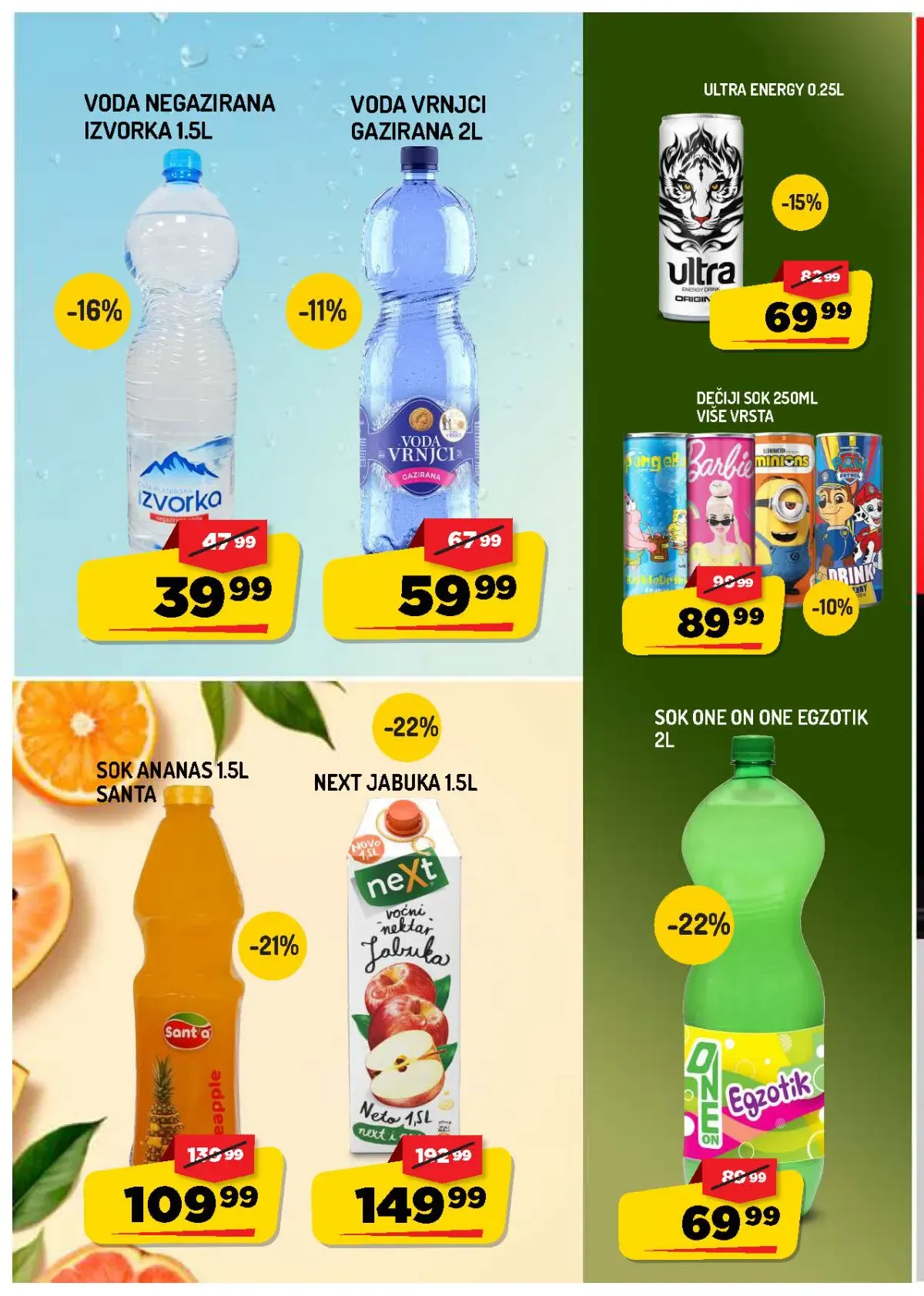 Aman katalog akcija strana 12 – važi od 18.9. do 24.9.2026.