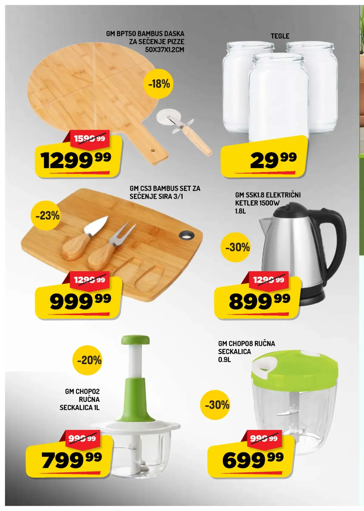 Aman katalog akcija strana 13 – važi od 25.9. do 1.10.2026.
