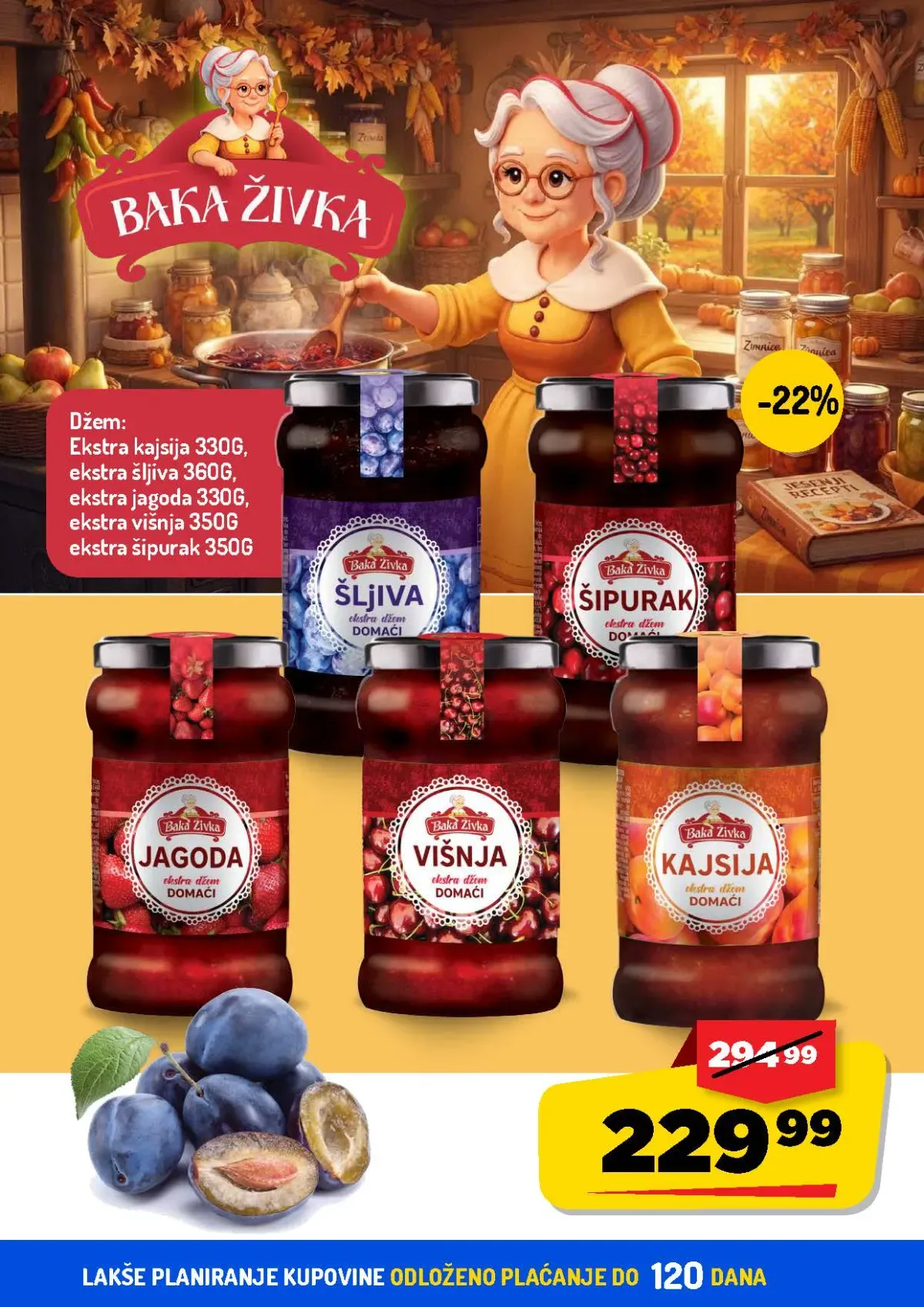 Aman katalog akcija strana 15 – važi od 20.9. do 20.10.2026.
