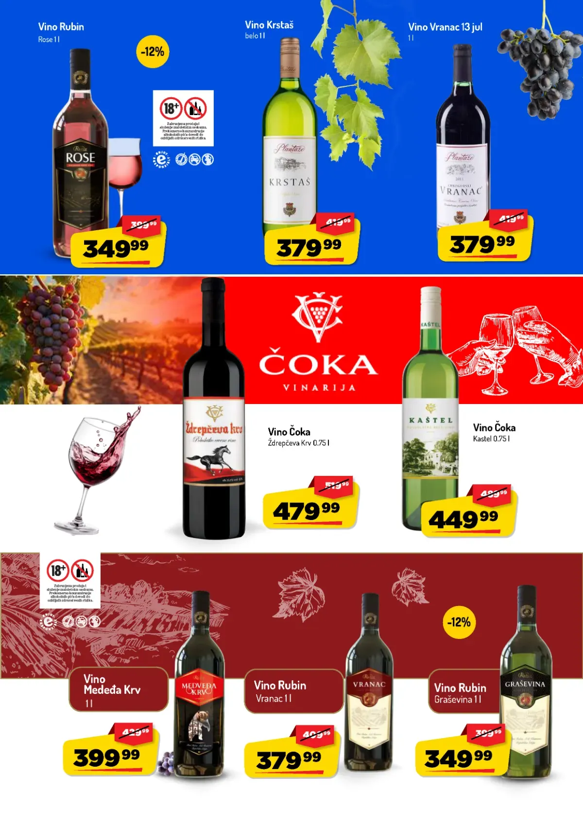 Aman katalog akcija strana 24 – važi od 28.9. do 11.10.2026.
