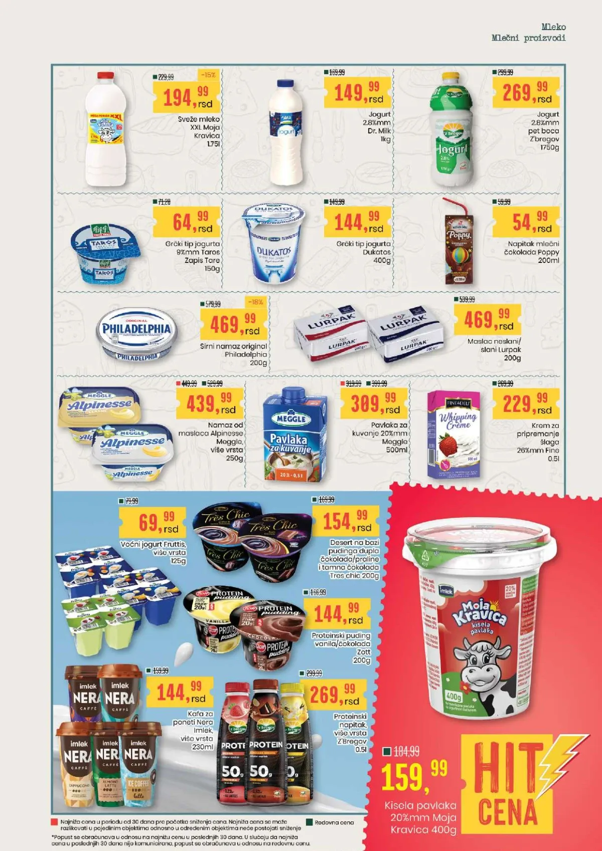 Aroma katalog akcija strana 5 – važi od 3.9. do 16.9.2026.