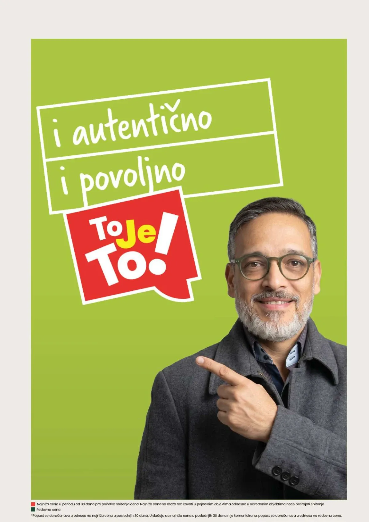 Aroma katalog akcija strana 7 – važi od 3.9. do 16.9.2026.