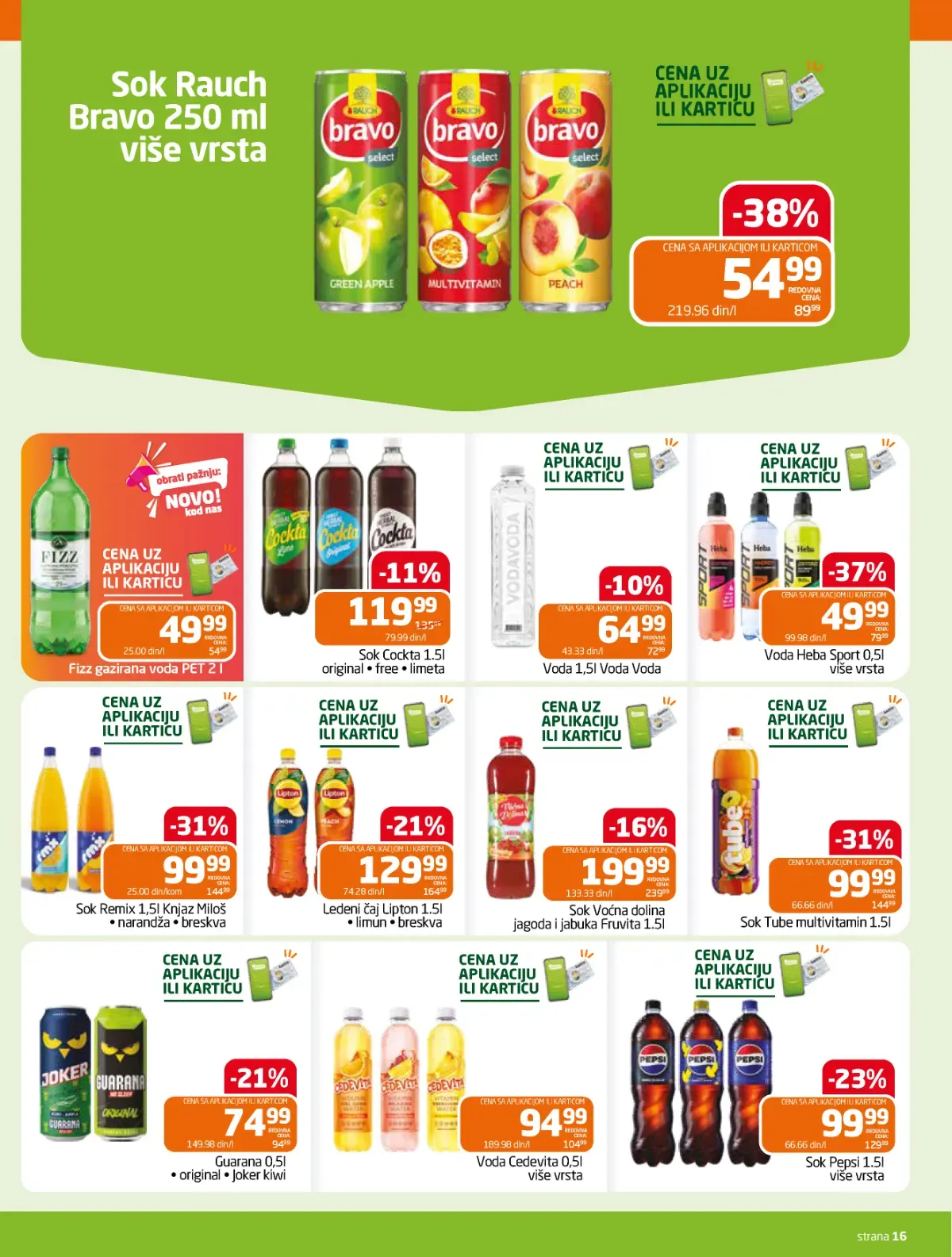 Gomex katalog akcija strana 16 – važi od 16.9. do 29.9.2026.