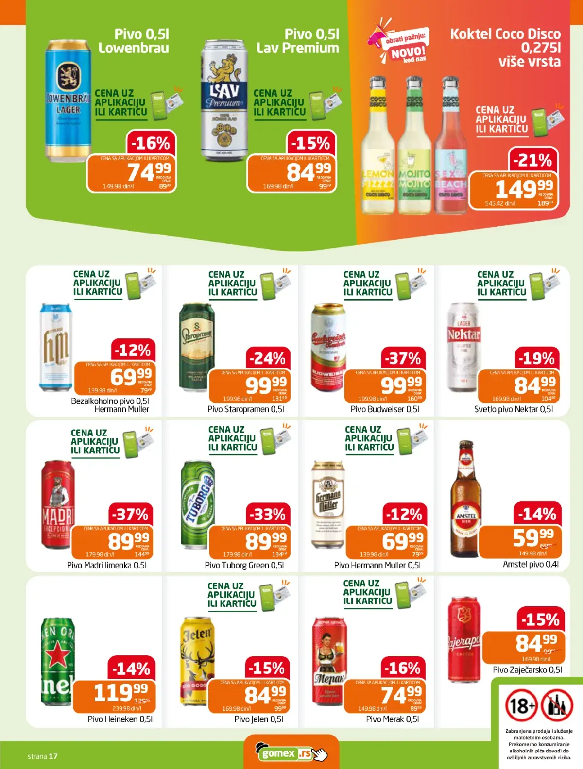 Gomex katalog akcija strana 17 – važi od 16.9. do 29.9.2026.