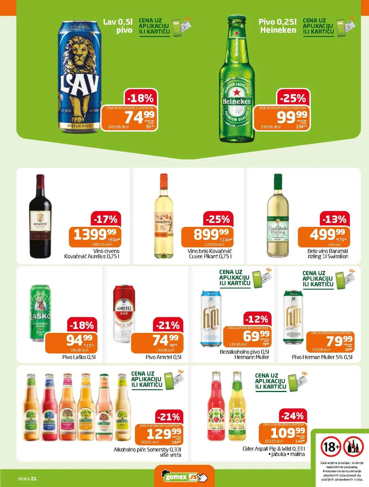Gomex katalog akcija strana 21 – važi od 2.9. do 15.9.2026.